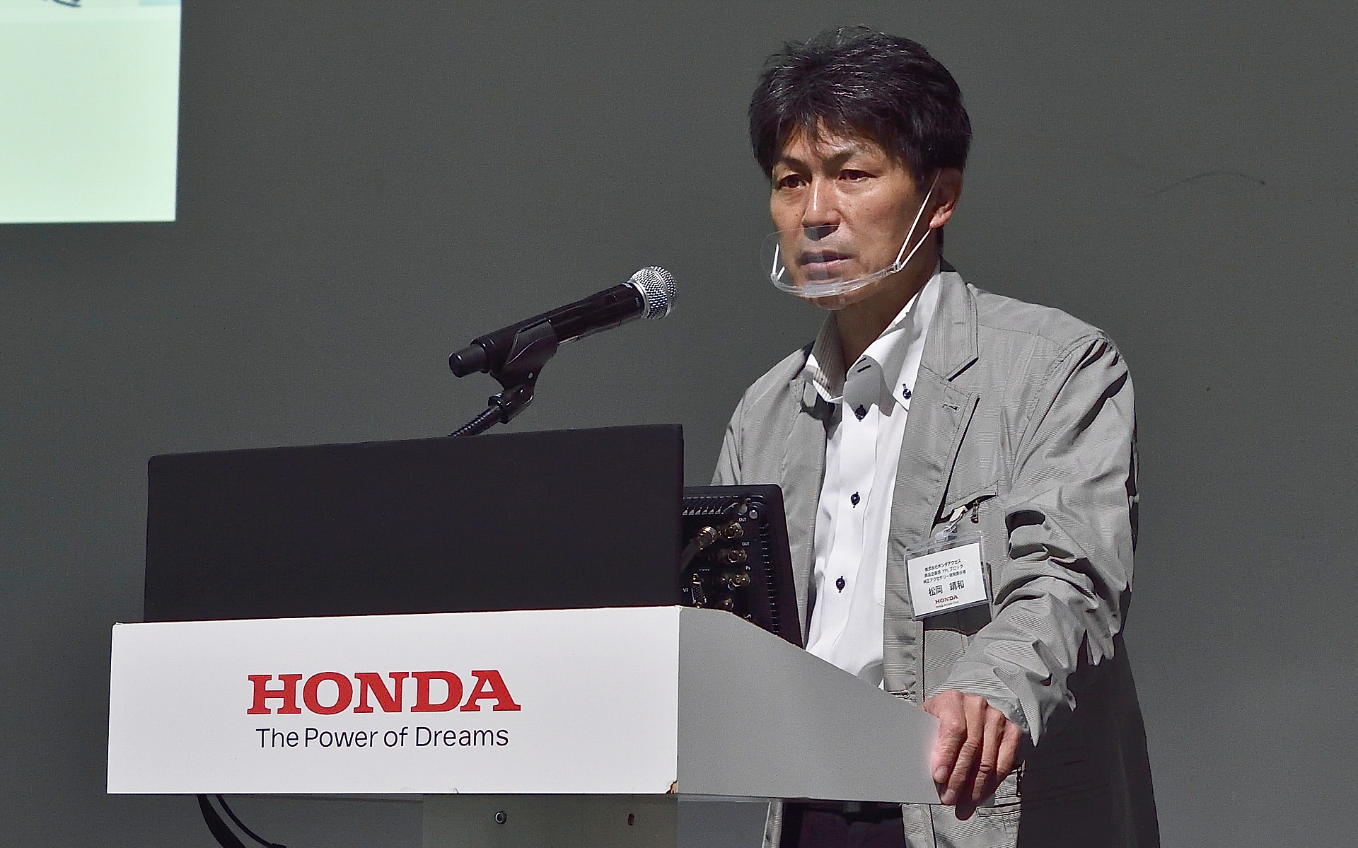 株式会社ホンダアクセス 純正アクセサリー開発責任者 松岡靖和氏