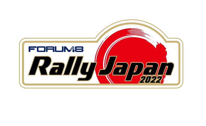 東京オートサロン2022に出展する「フォーラムエイト・ラリージャパン2022」事務局