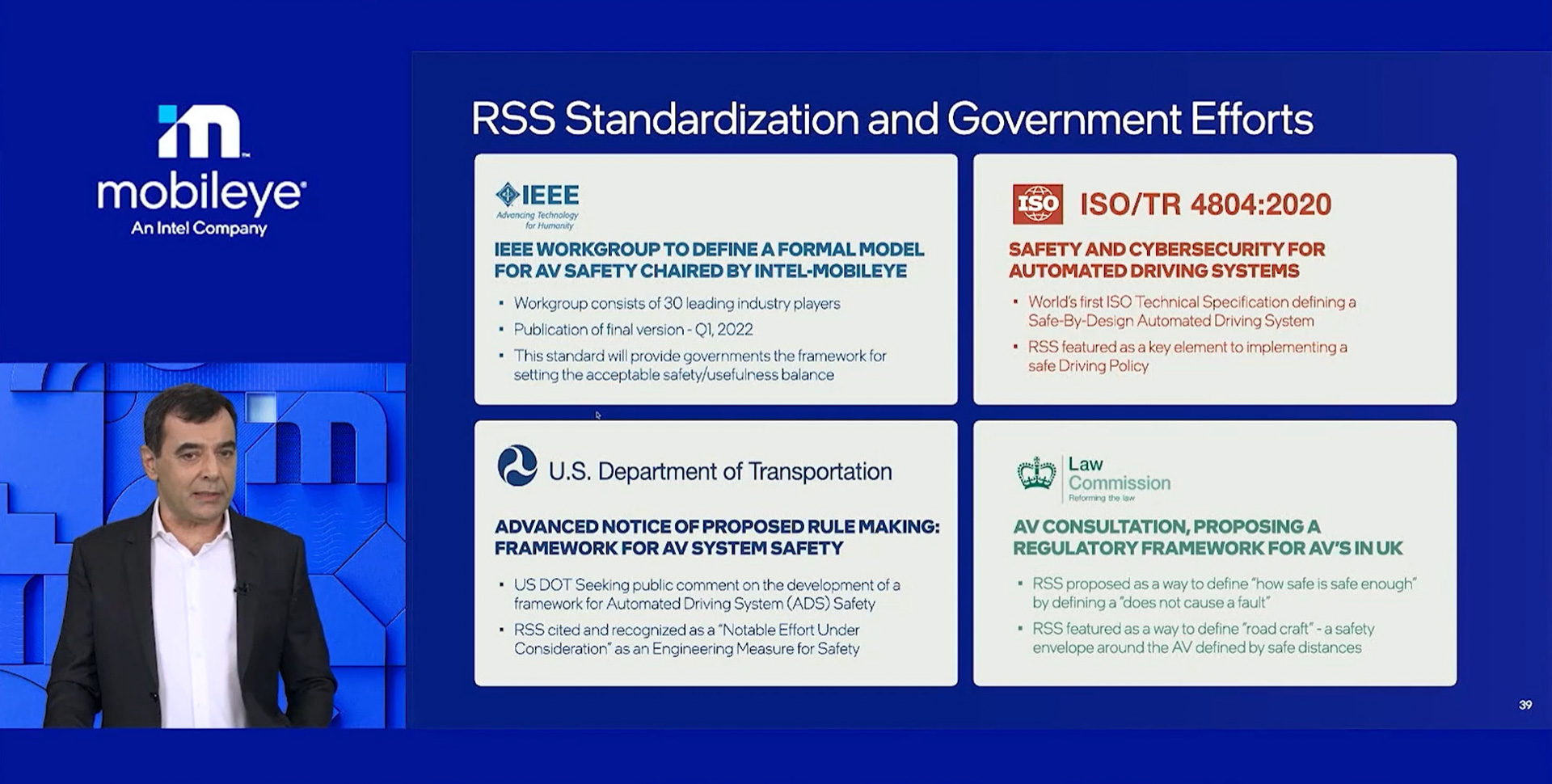 シャシュア氏が示したそのほかのスライド