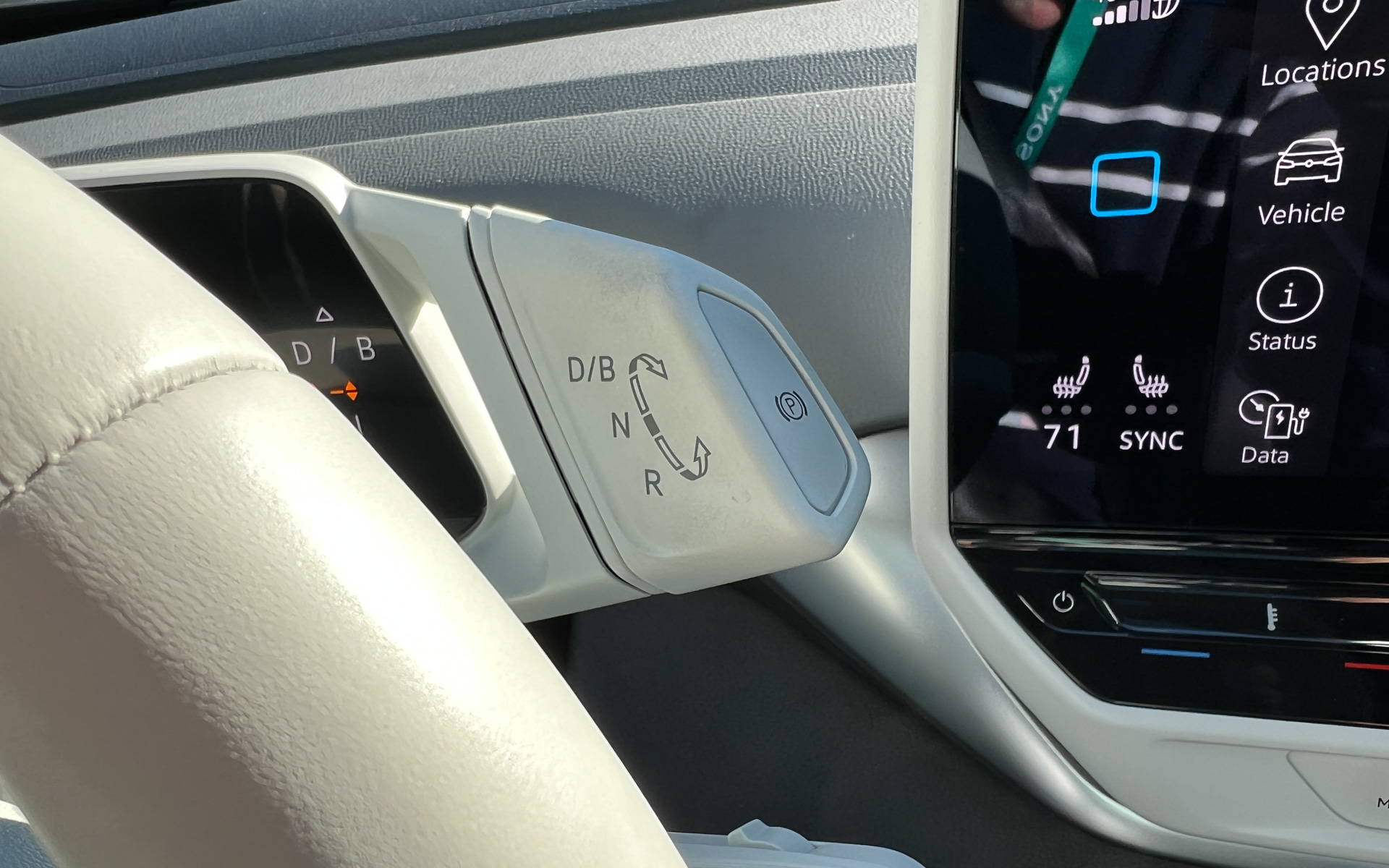 シフトスイッチ