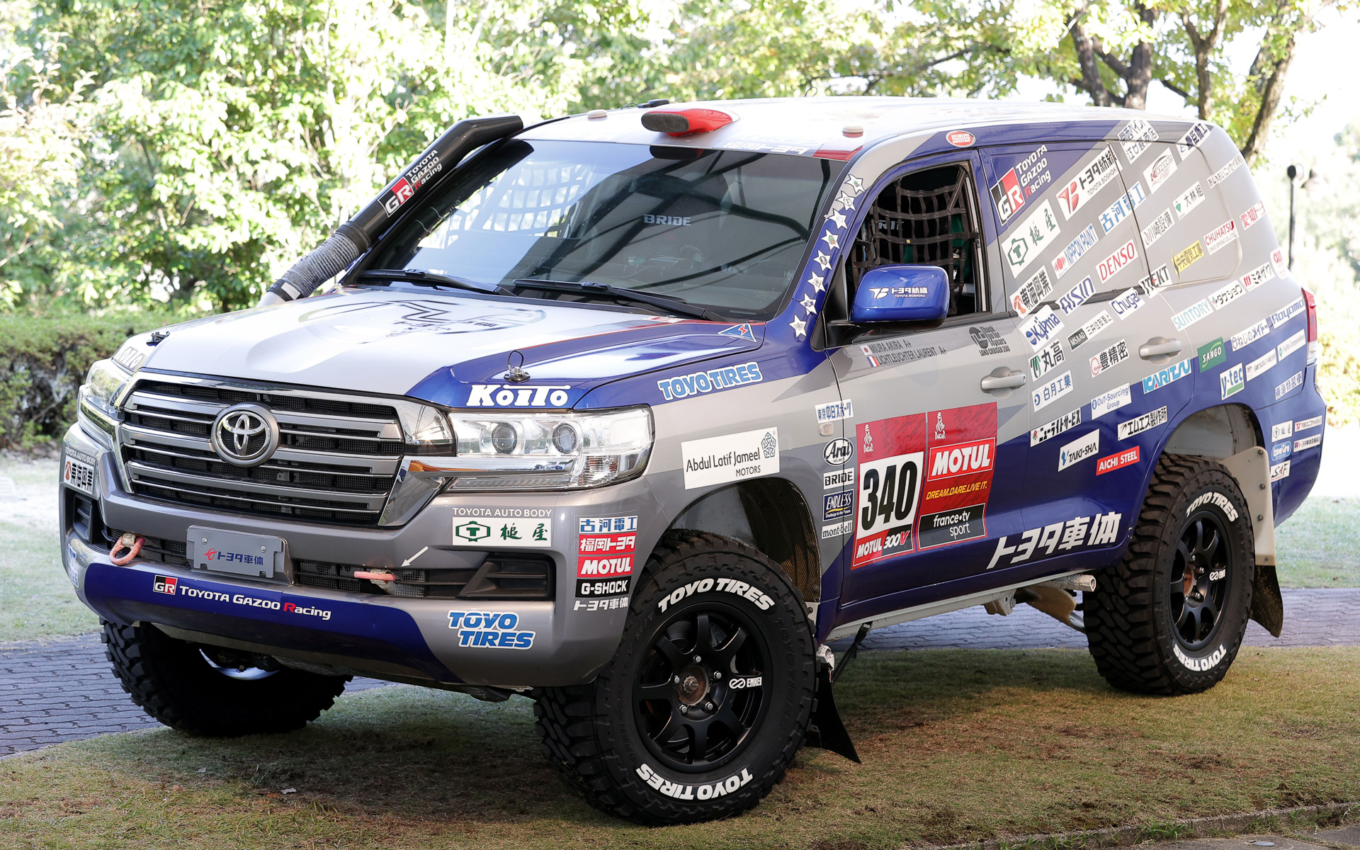 チームランドクルーザー・トヨタオートボデーは、トヨタグループのミニバン・商用車・SUV領域の完成車両メーカーであるトヨタ車体の自社チームで、1995年からランドクルーザーで世界一過酷なラリーといわれるダカールラリーに連続参戦している