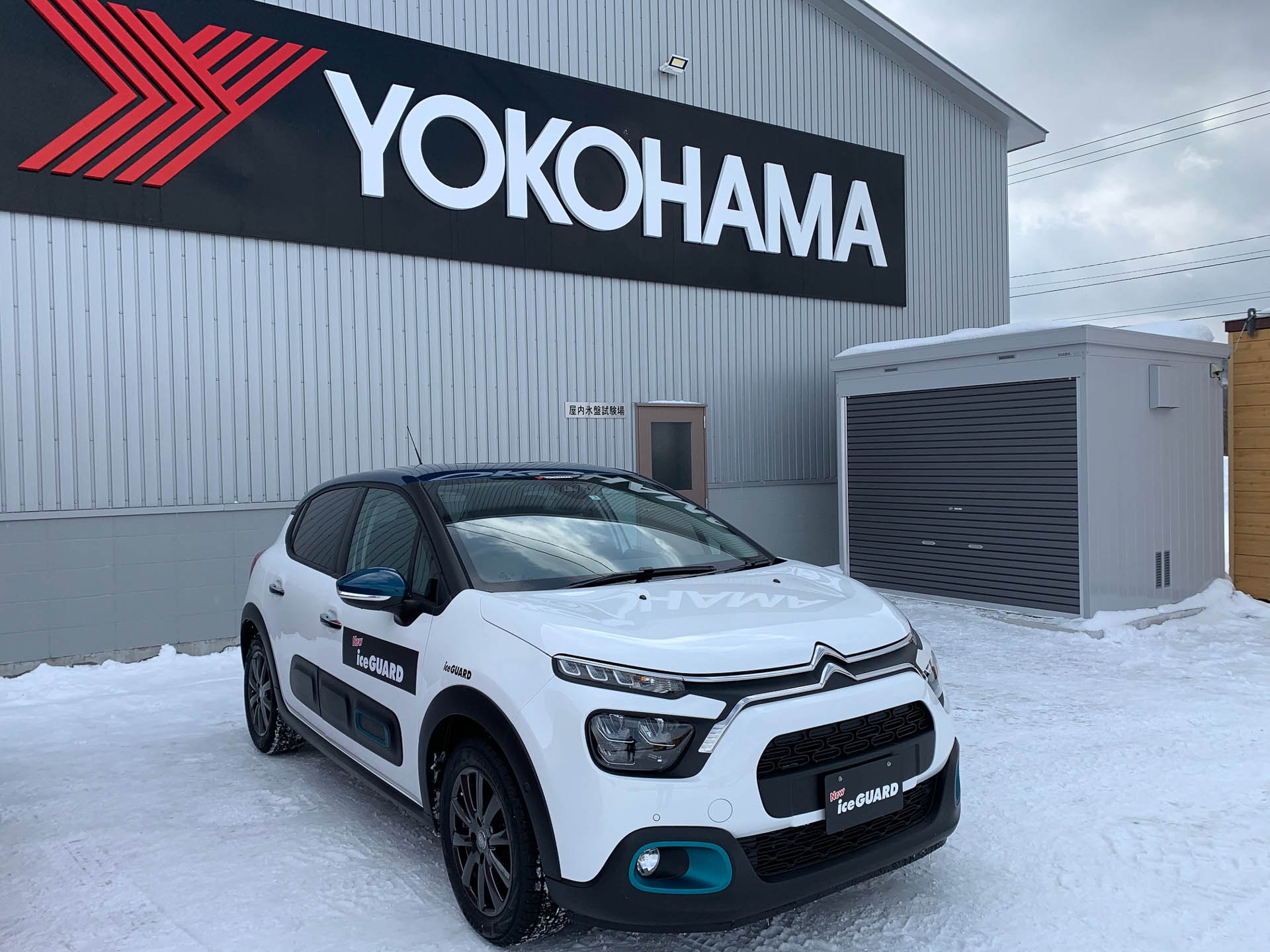 FFのC3も雪によく映えました