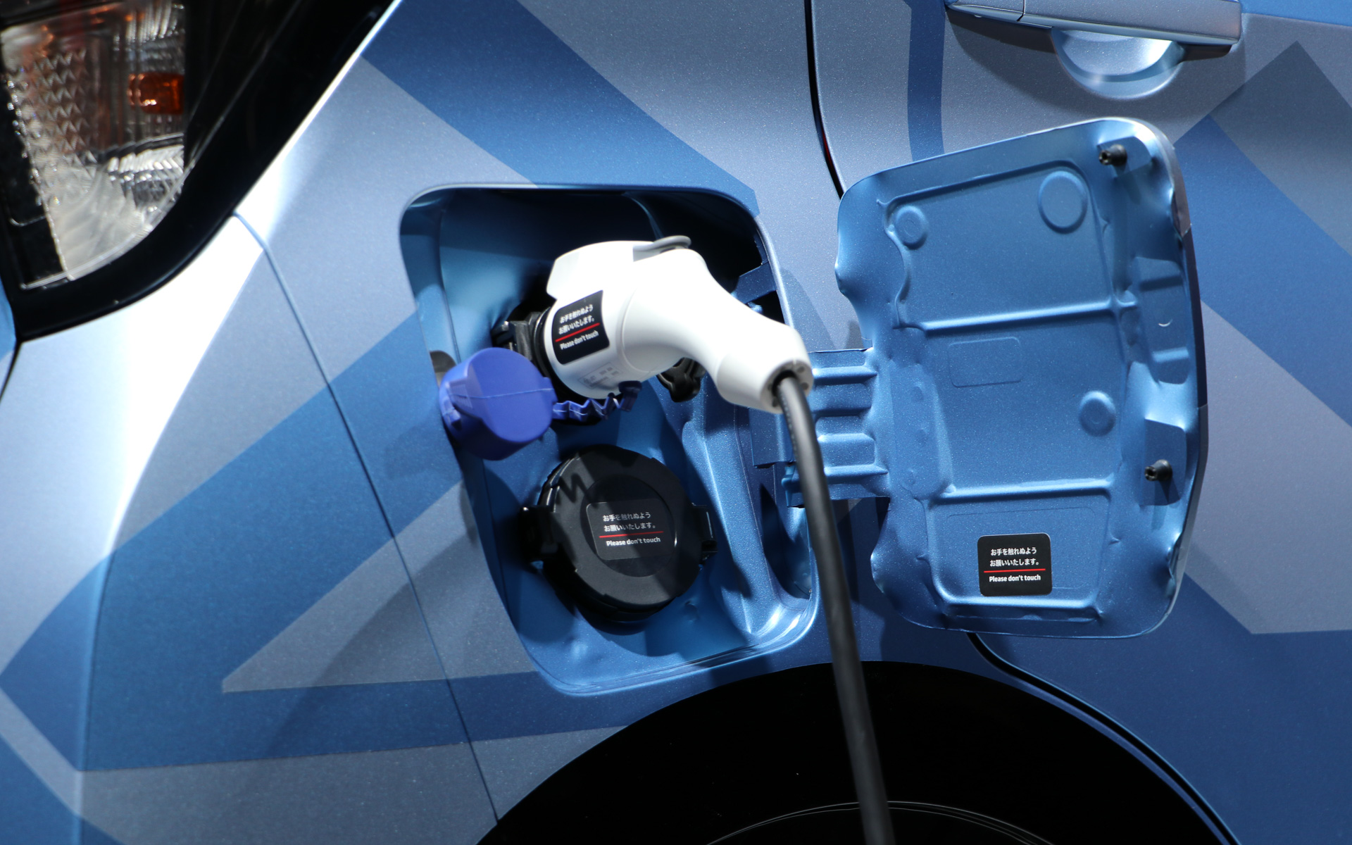 給電中イメージ