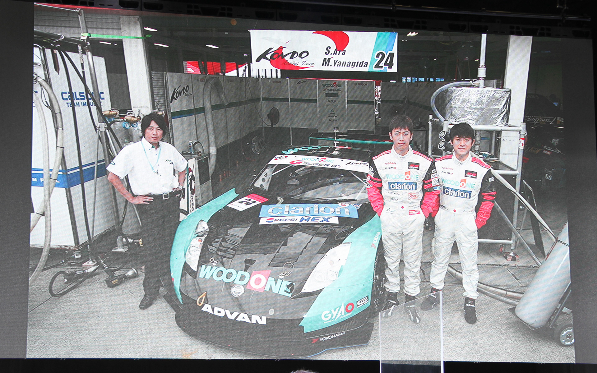 フェアレディZとのかかわりについて語る近藤監督