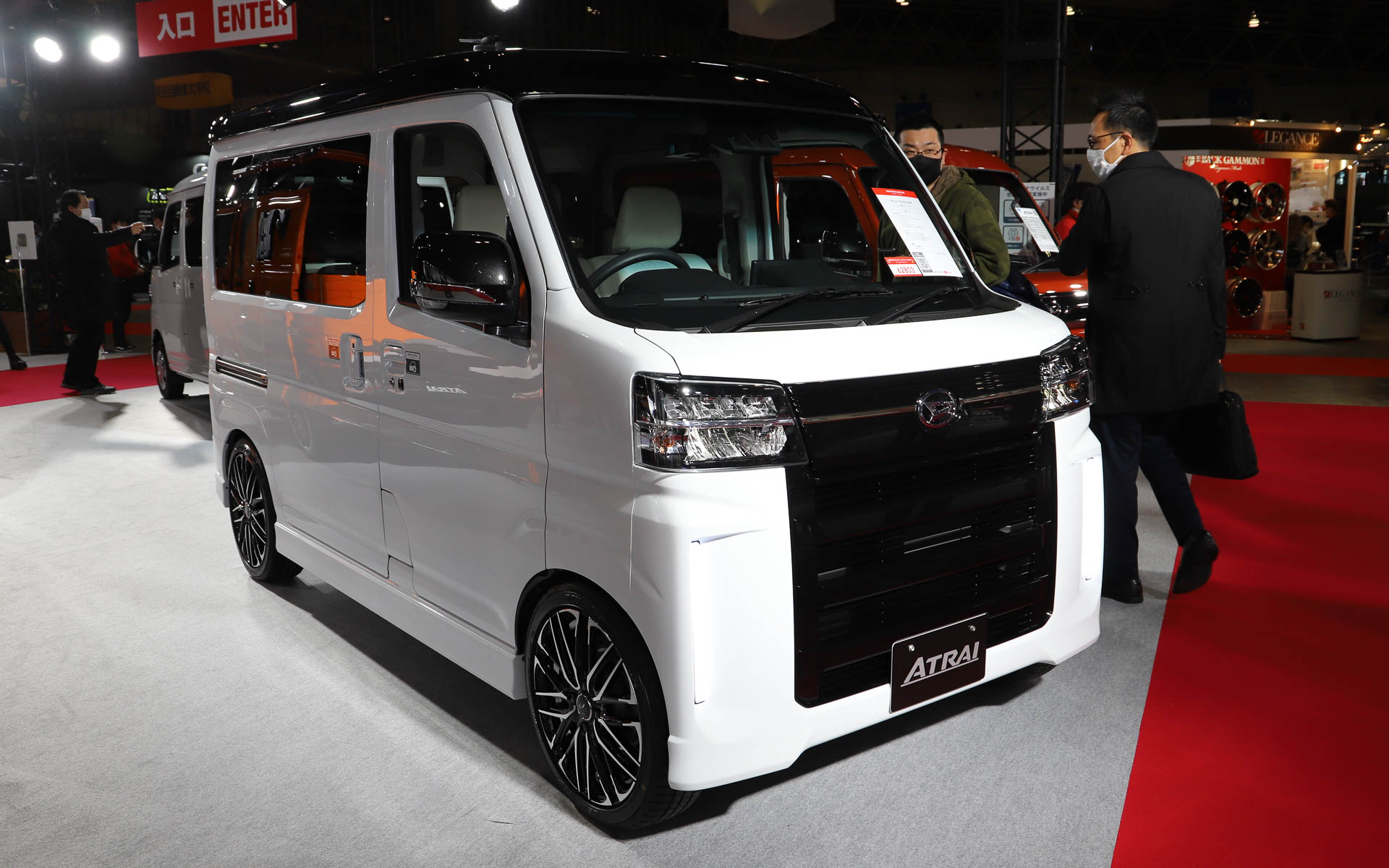 「アトレー プレミアムver.」