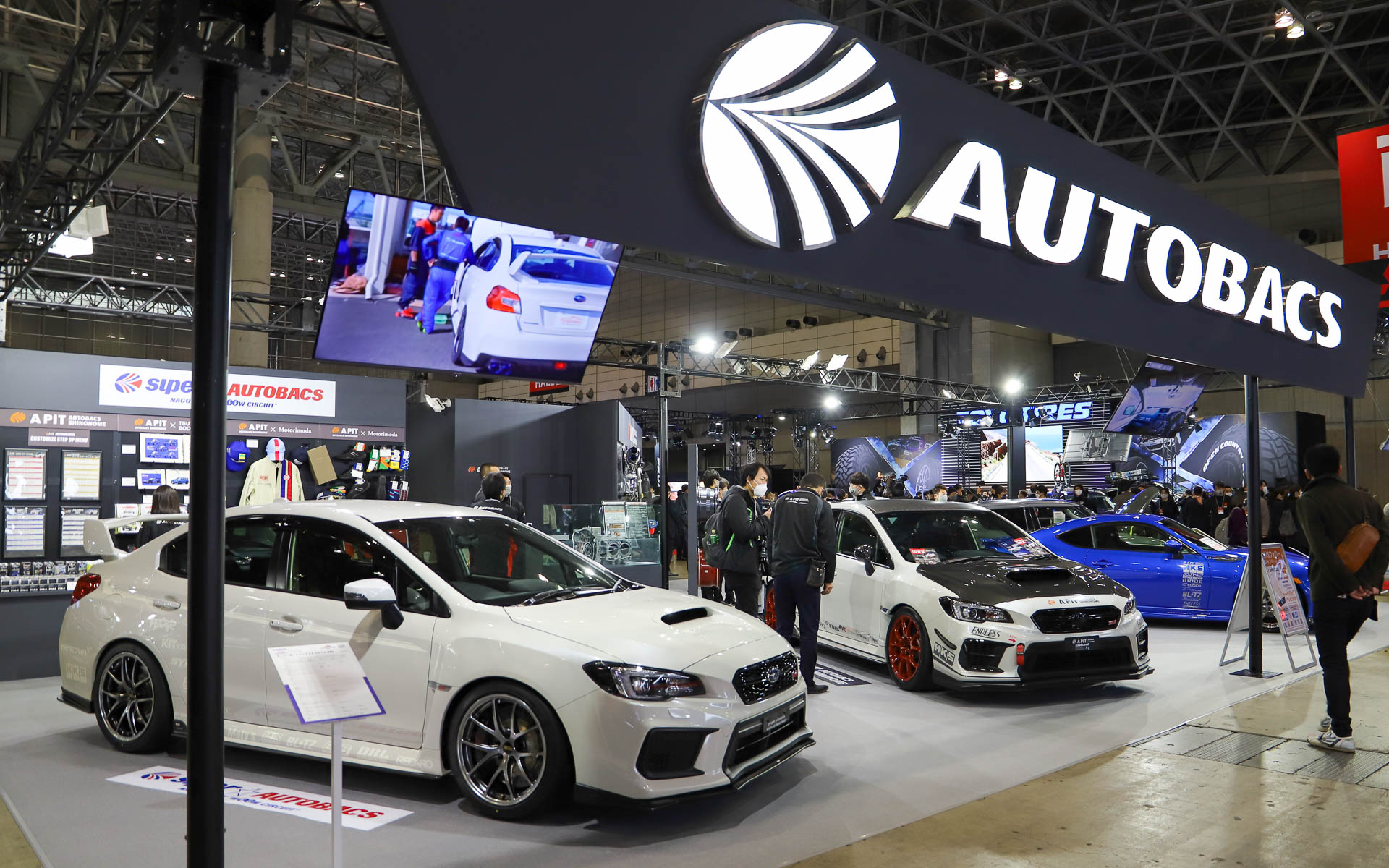 オートバックスグループのブース