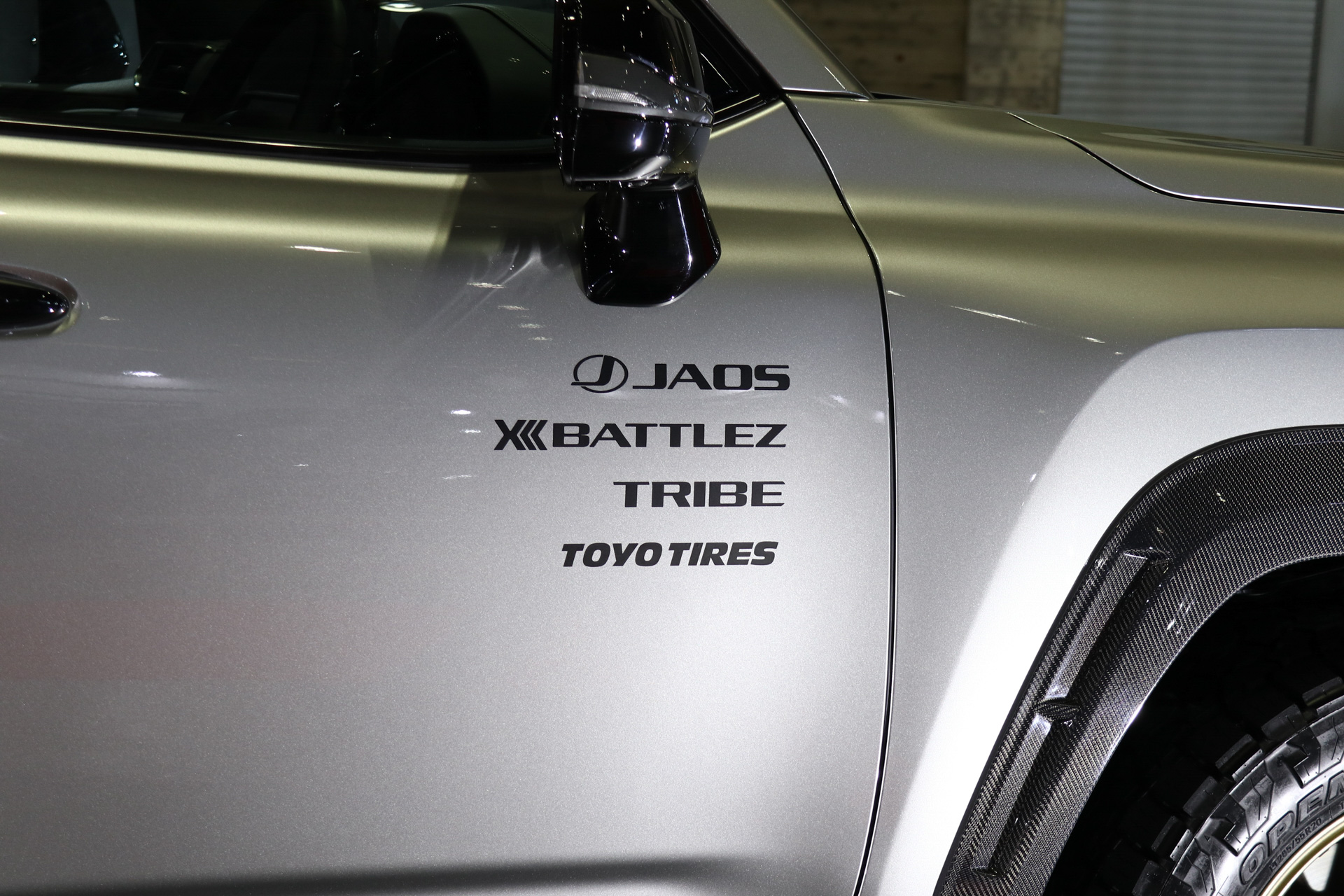 装着パーツのブランドを列挙