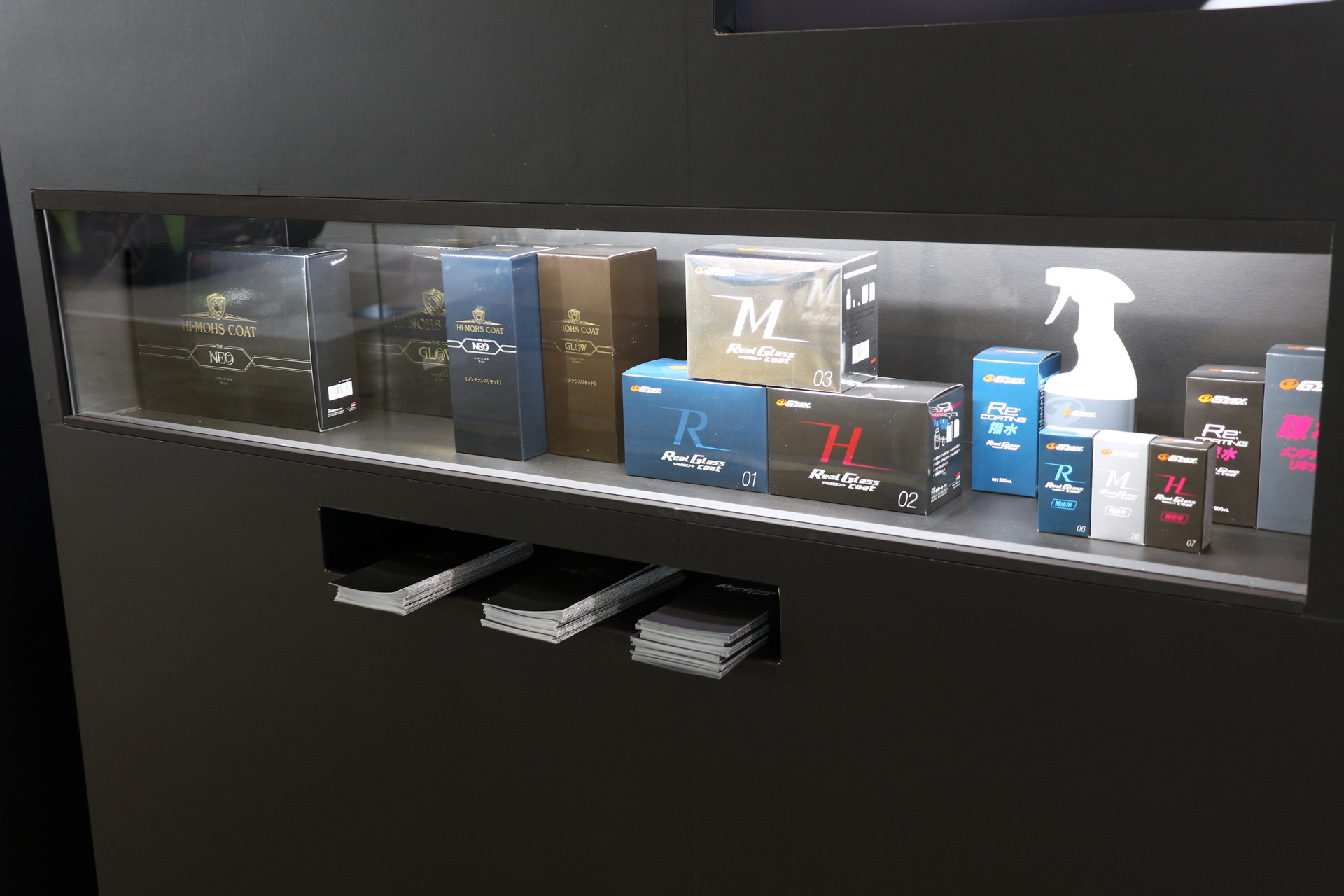 エクステリアのコーティング