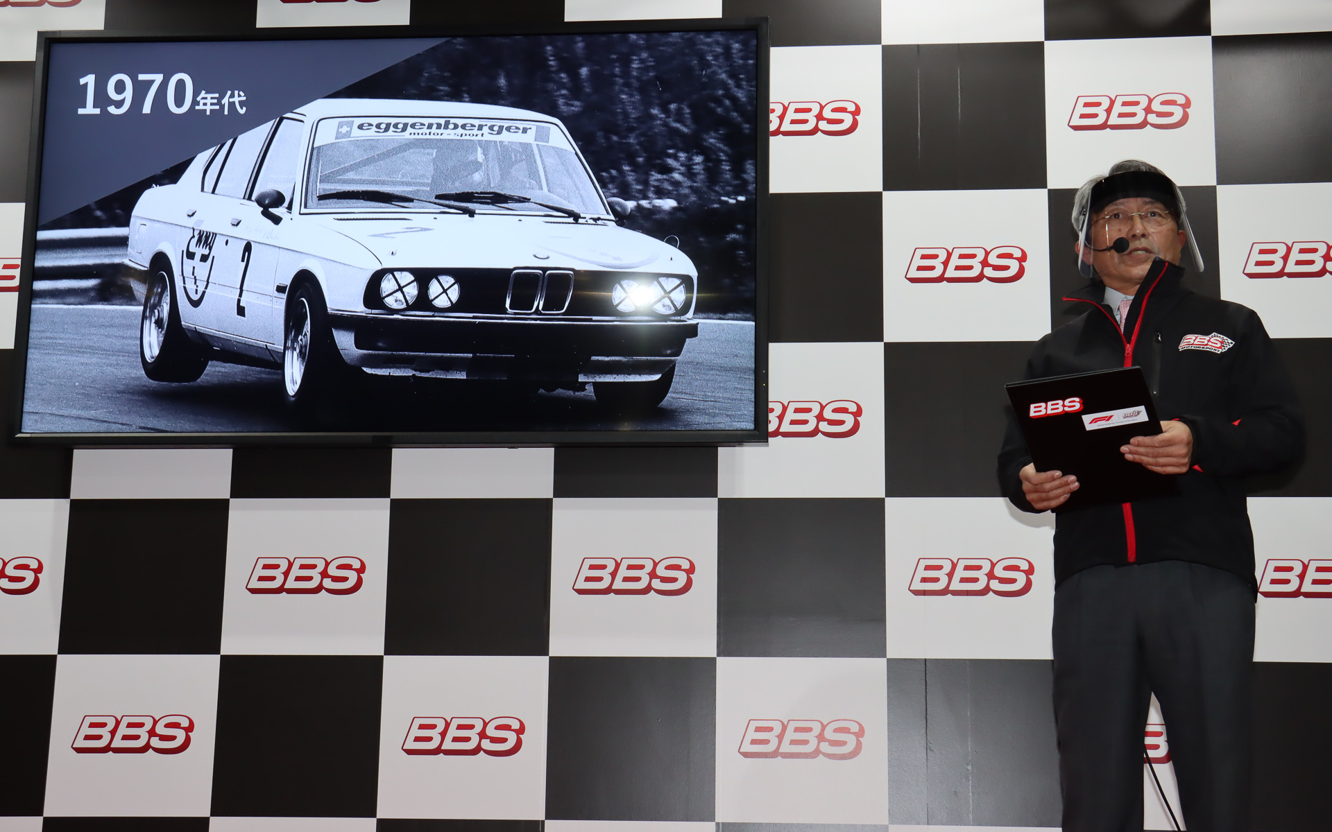 モータースポーツ活動は1970年代から一貫してBBSのDNAとなっている