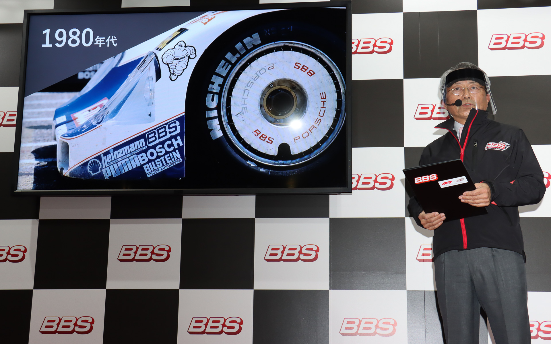 モータースポーツ活動は1970年代から一貫してBBSのDNAとなっている