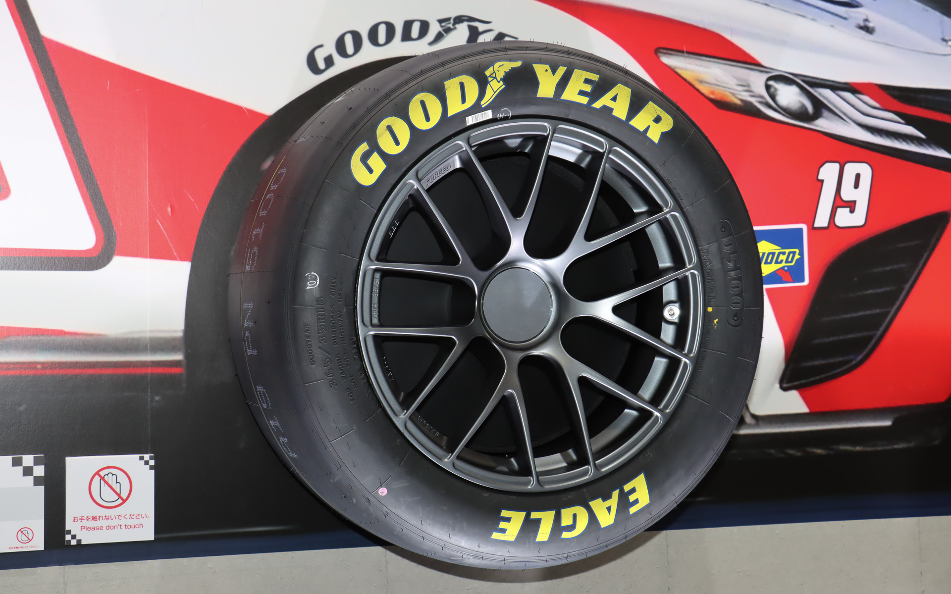 BBSの新しいNASCAR用ホイール