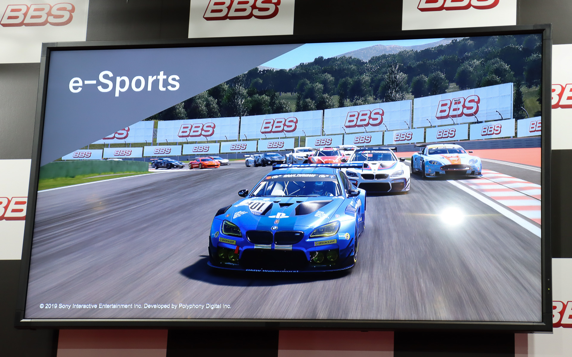 eスポーツの分野ではグランツーリスモSPORTの「FIA GTチャンピオンシップ」で公式パートナーとなっているほか、3月4日発売予定の「グランツーリスモ7」にも登場することになっている