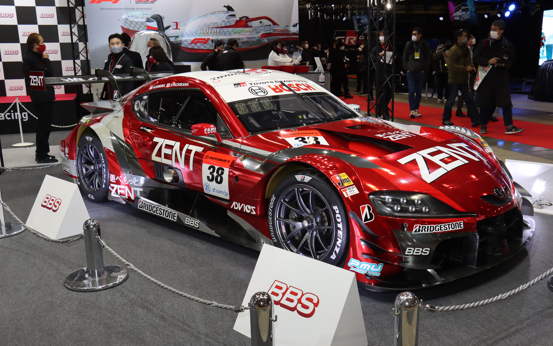 「ZENT CERUMO GR Supra」