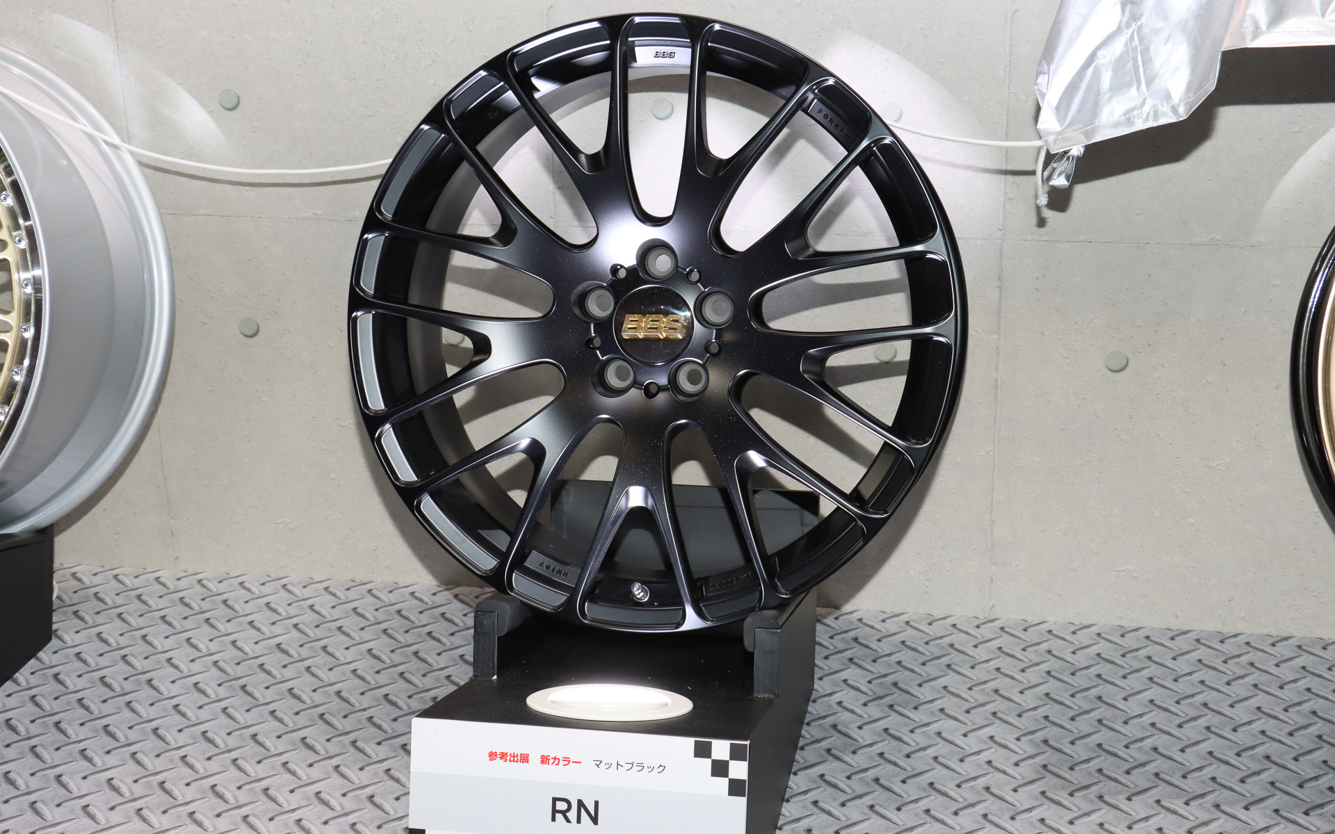 参考出展の「RN」マットブラック（新色）