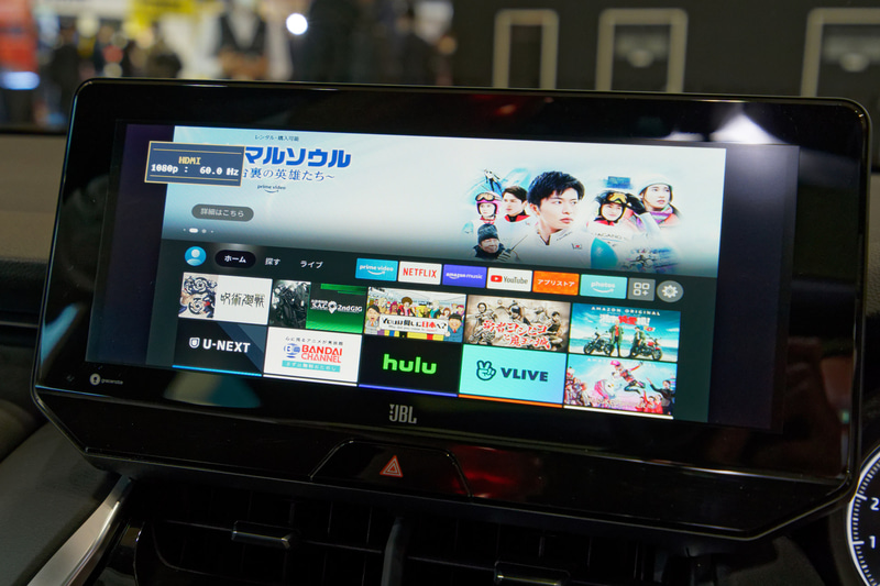 ビートソニックHVXTO2 ハリアーJBL専用 映像入力アダプターHDMI付き ハリアー用 HDMI機器が純正モニターに映像入力できる デジタル