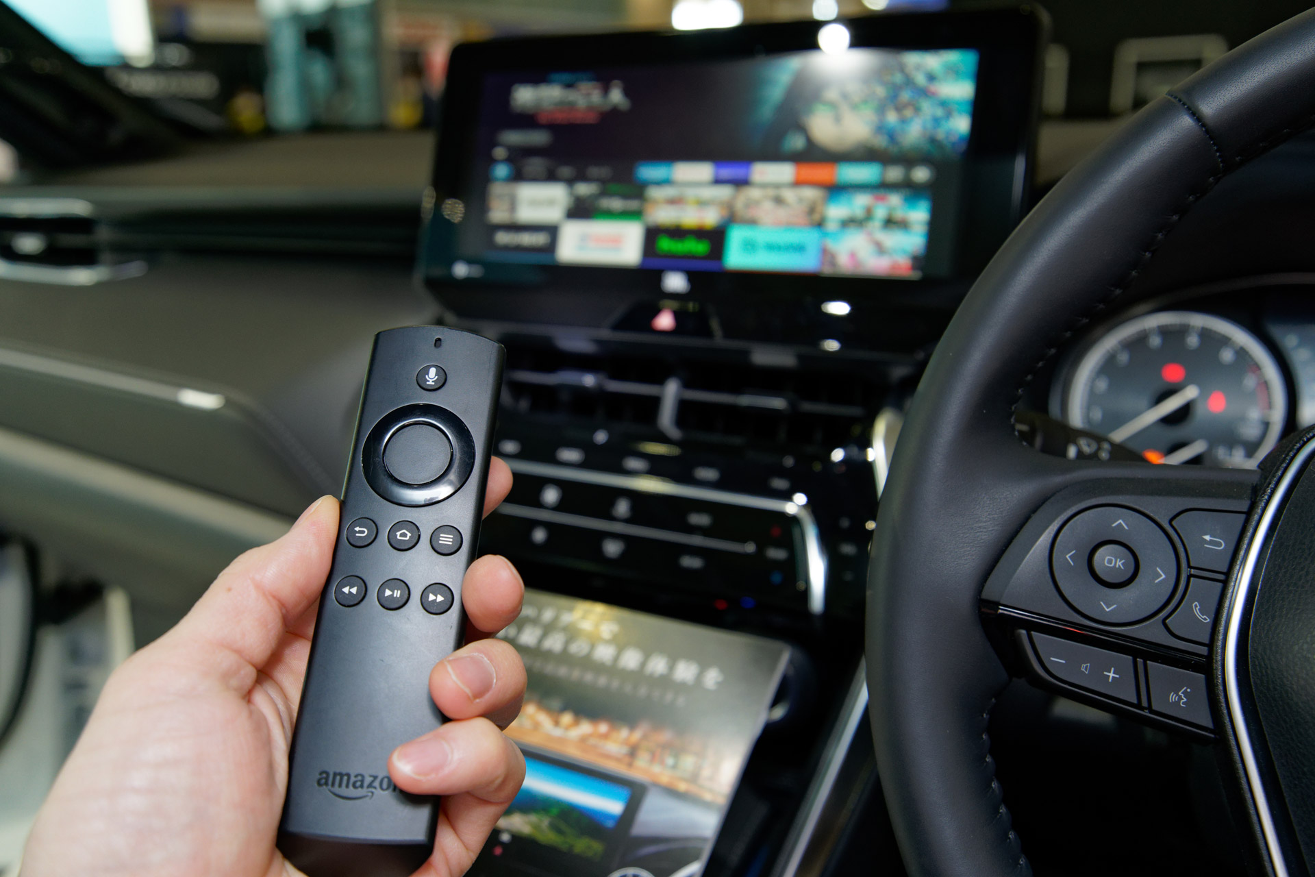 Amazon Fire TV Stickによる動画再生が楽しめる。なお、インターネット通信には別途スマートフォンのテザリングや車載専用Wi-Fiアクセスポイントなどの準備が必要