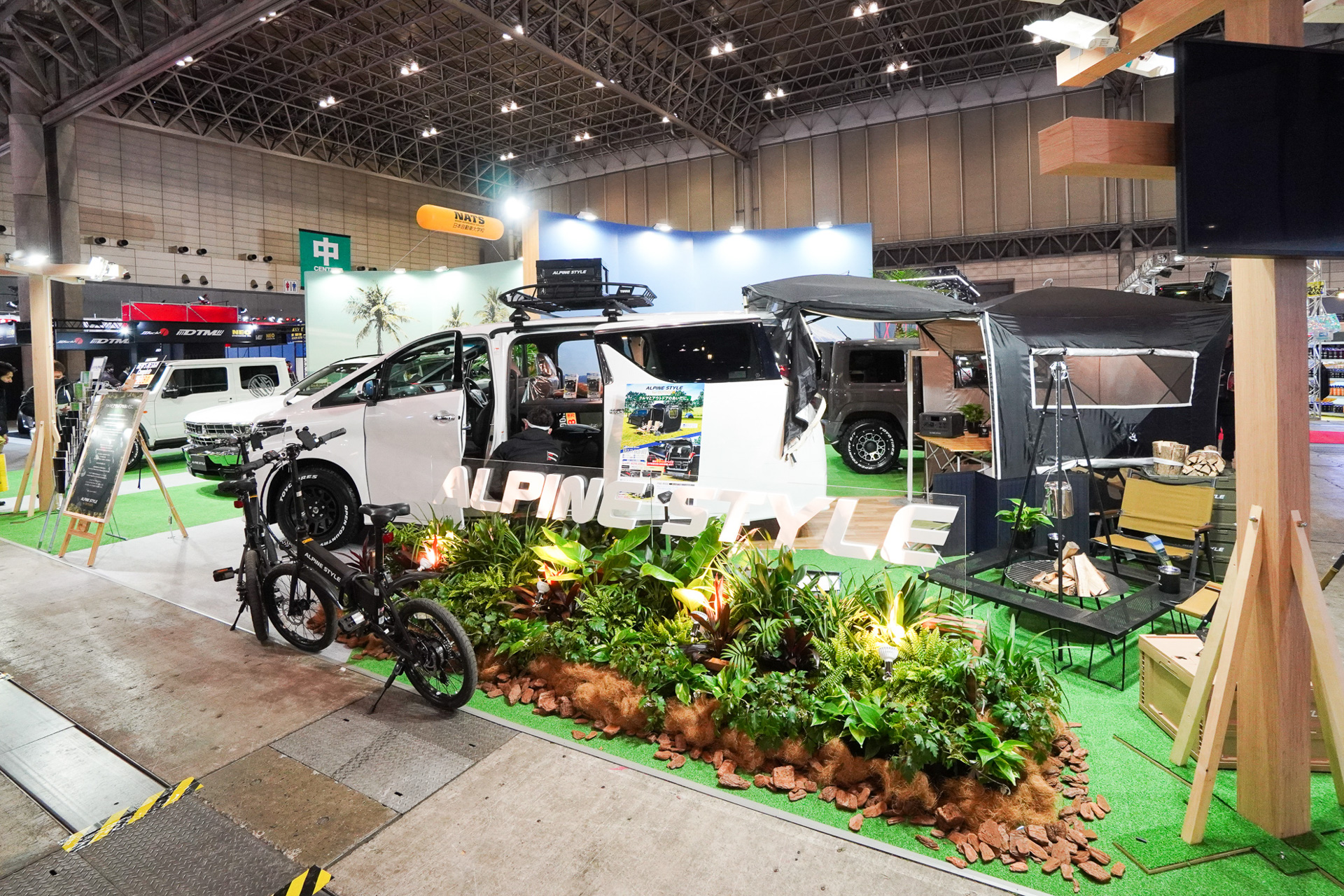 アウトドアスタイルの新たなカスタマイズ提案