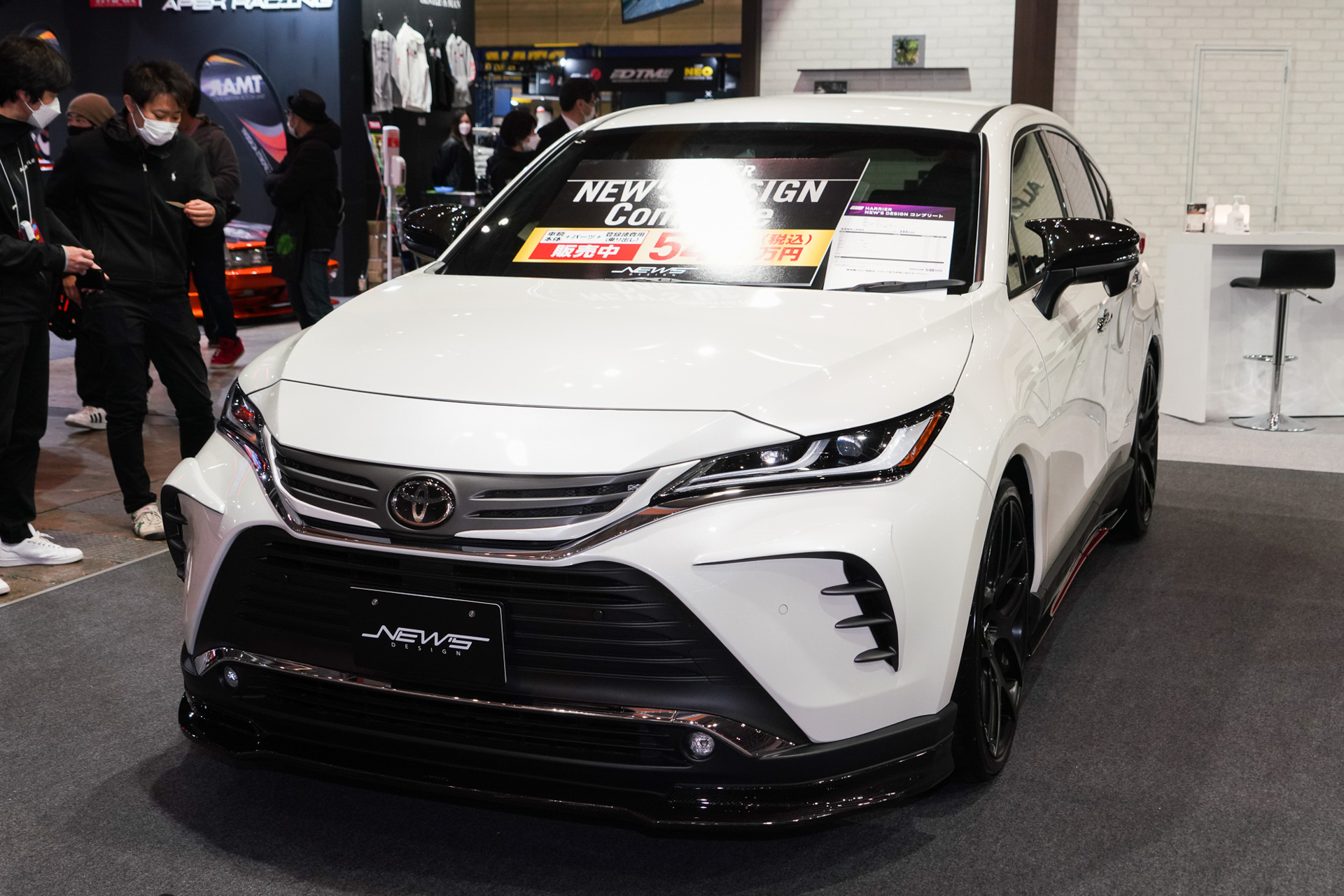 「ハリアー NEW'S DESIGN コンプリート」