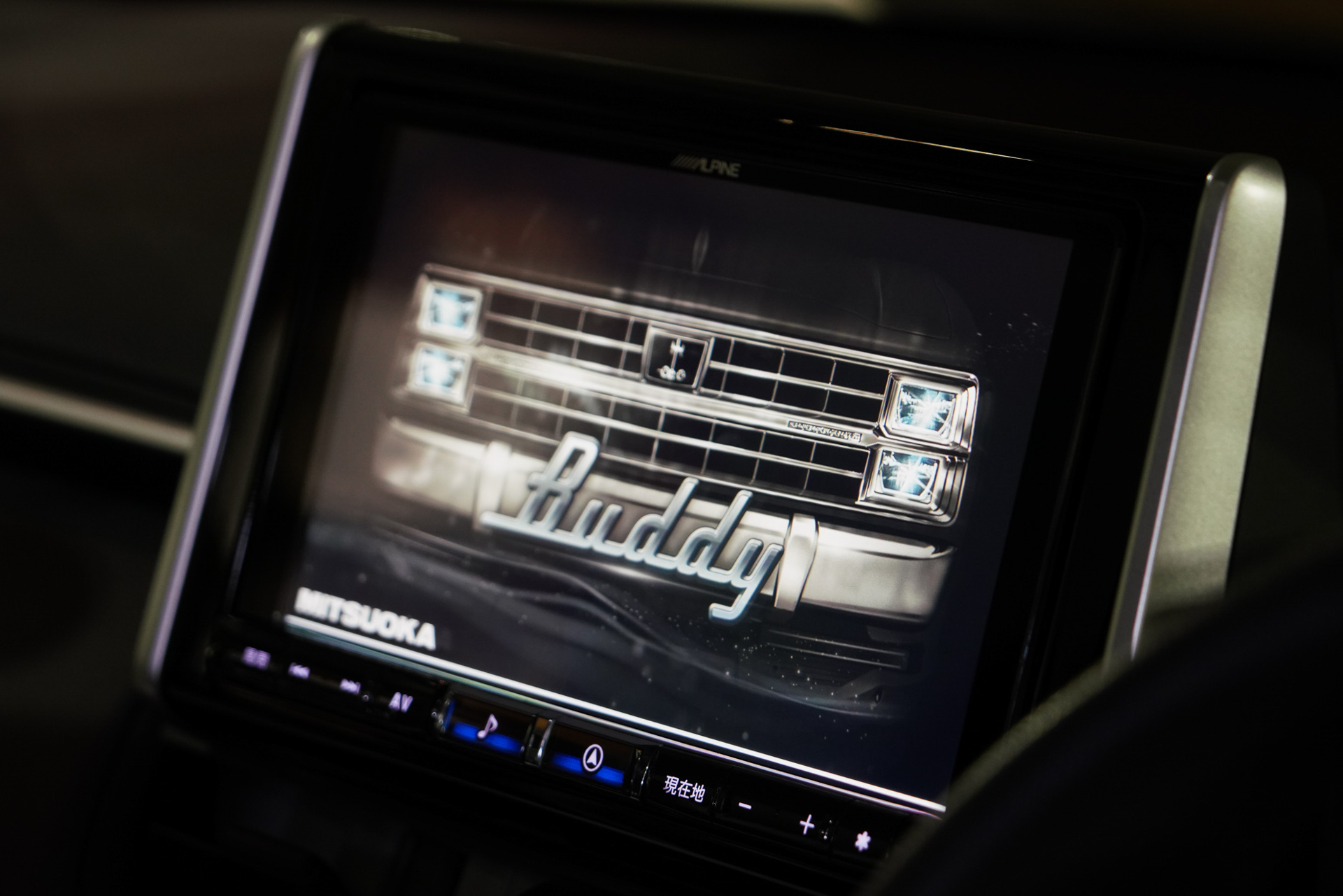 オープニング画面がBuddyとなっている