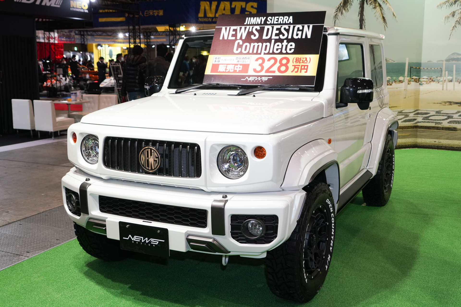 「ジムニー シエラ NEW'S DESIGN コンプリート」