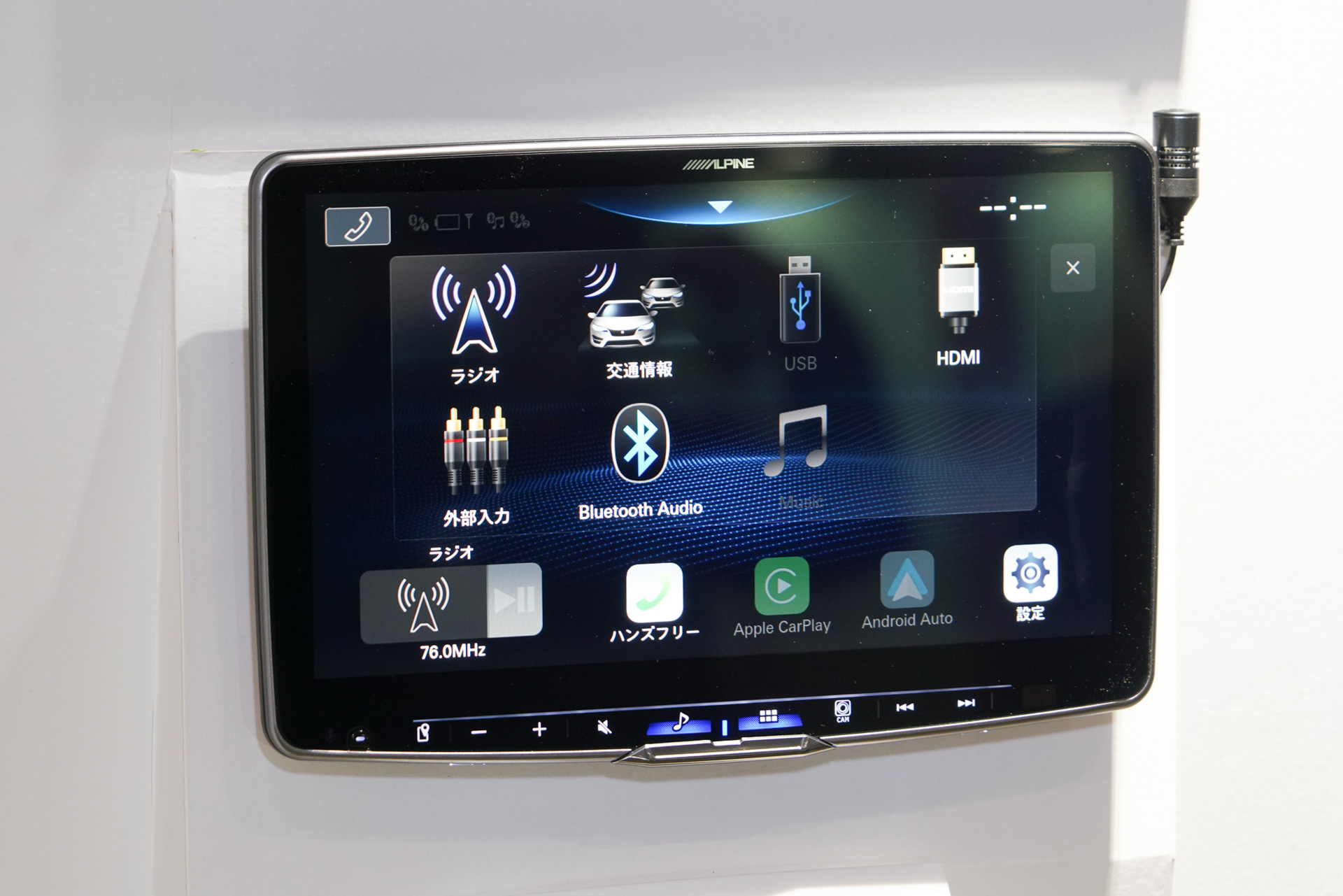 ディスプレイオーディオ新製品の11型「DAF11Z」は1DINに装着