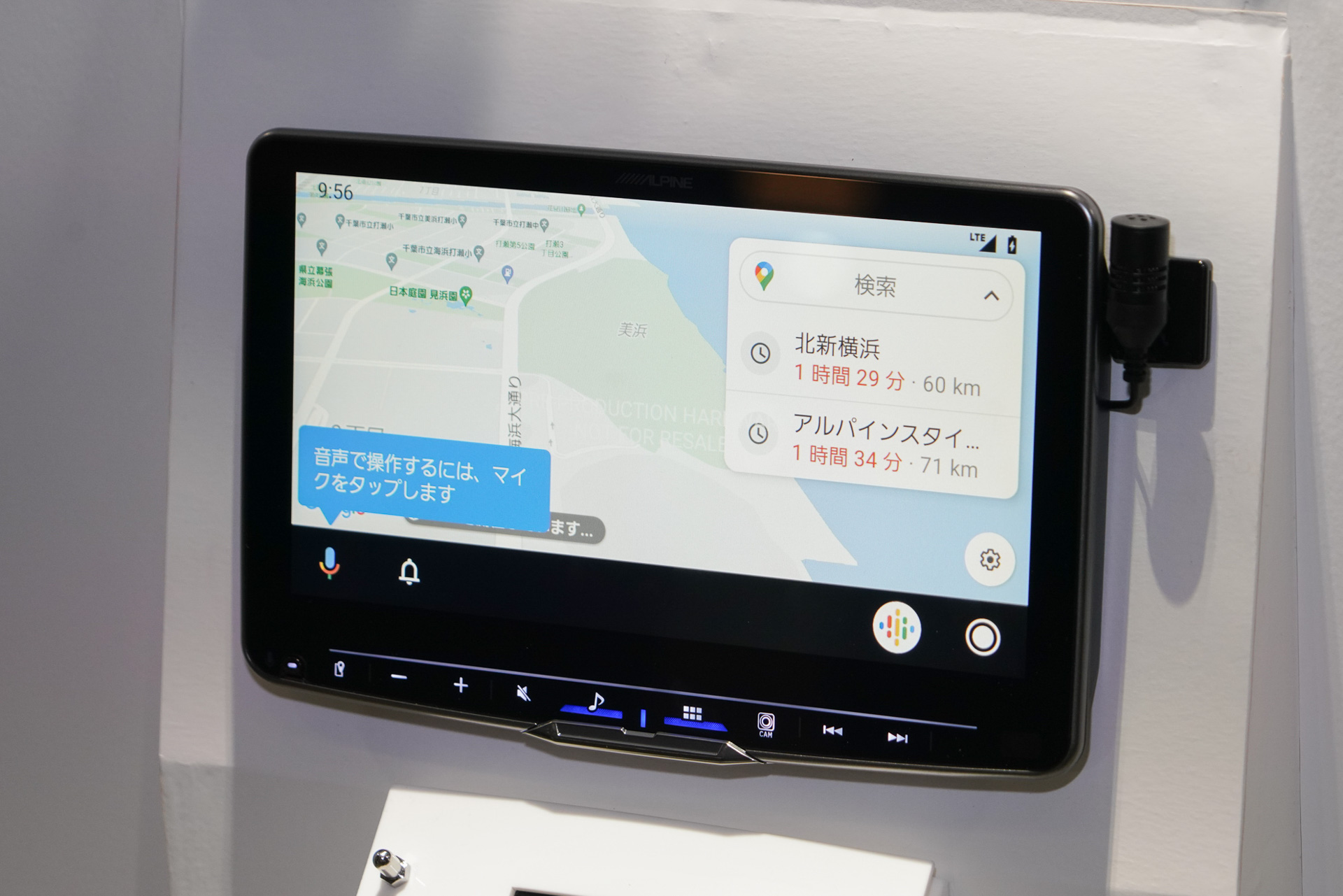 ディスプレイオーディオ新製品の9型「DAF9Z」は1DINに装着