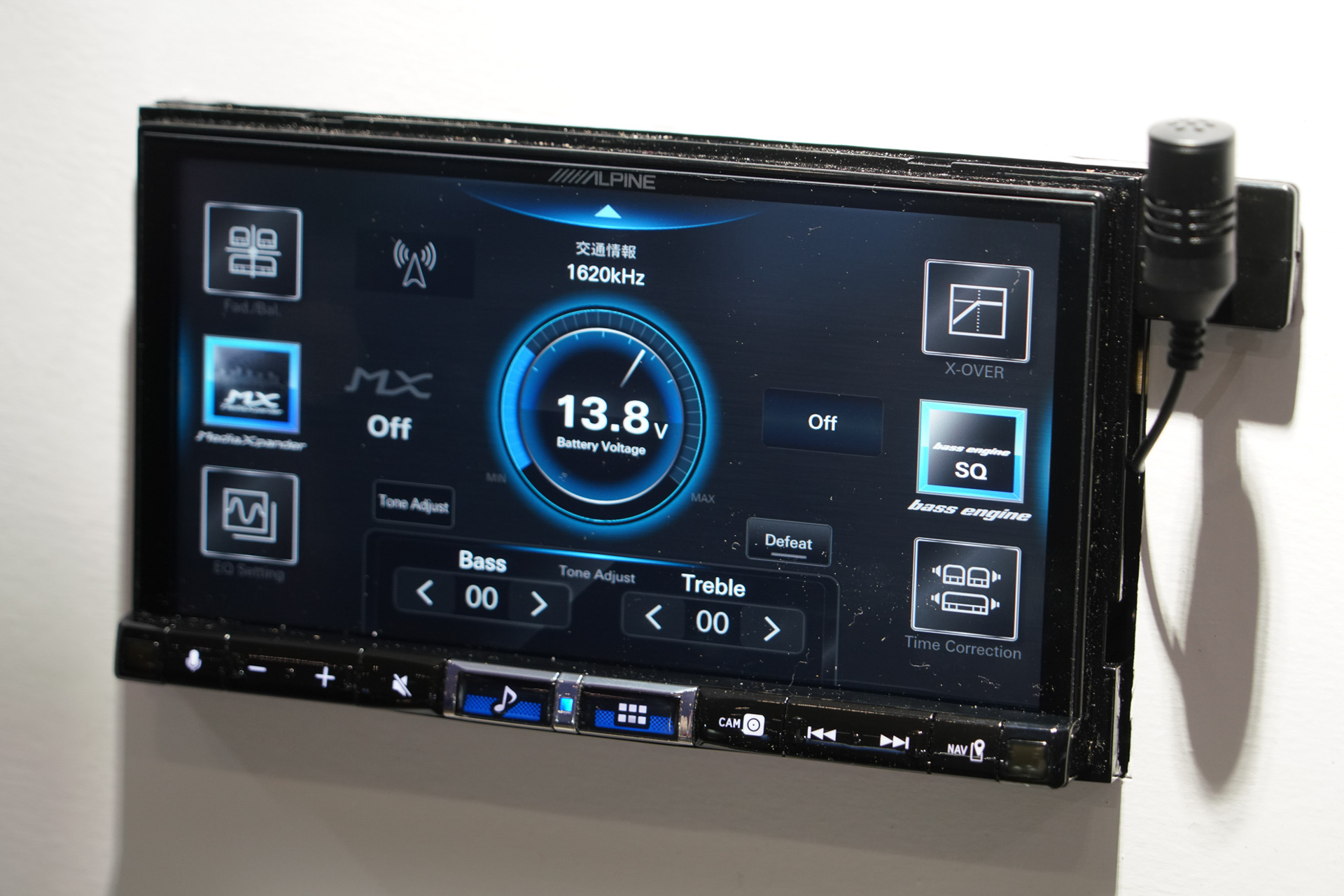 ディスプレイオーディオ新製品の7型「DAF7Z」は2DINに装着。画面の「サウンドホーム」で音質を操る