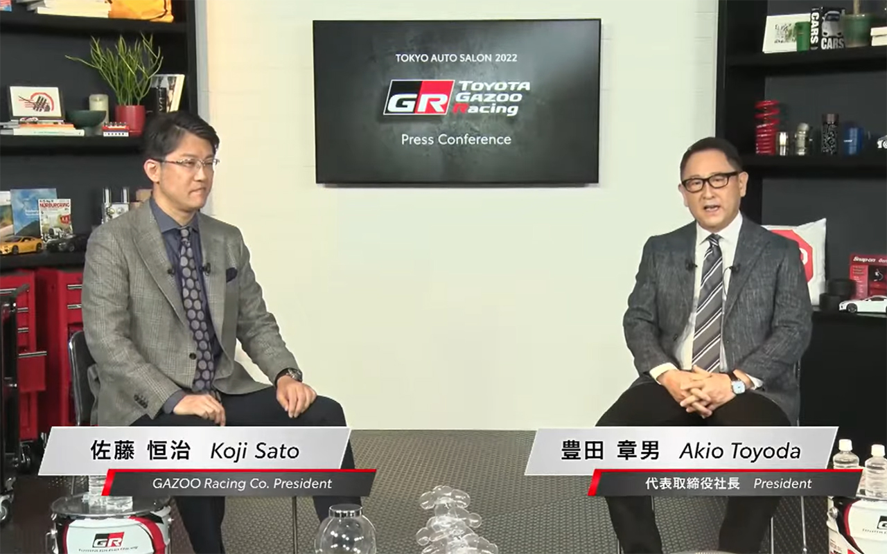 トヨタ自動車株式会社 代表取締役社長 豊田章男氏およびGAZOO Racing Company プレジデント 佐藤恒治氏によるプレスカンファレンスを実施