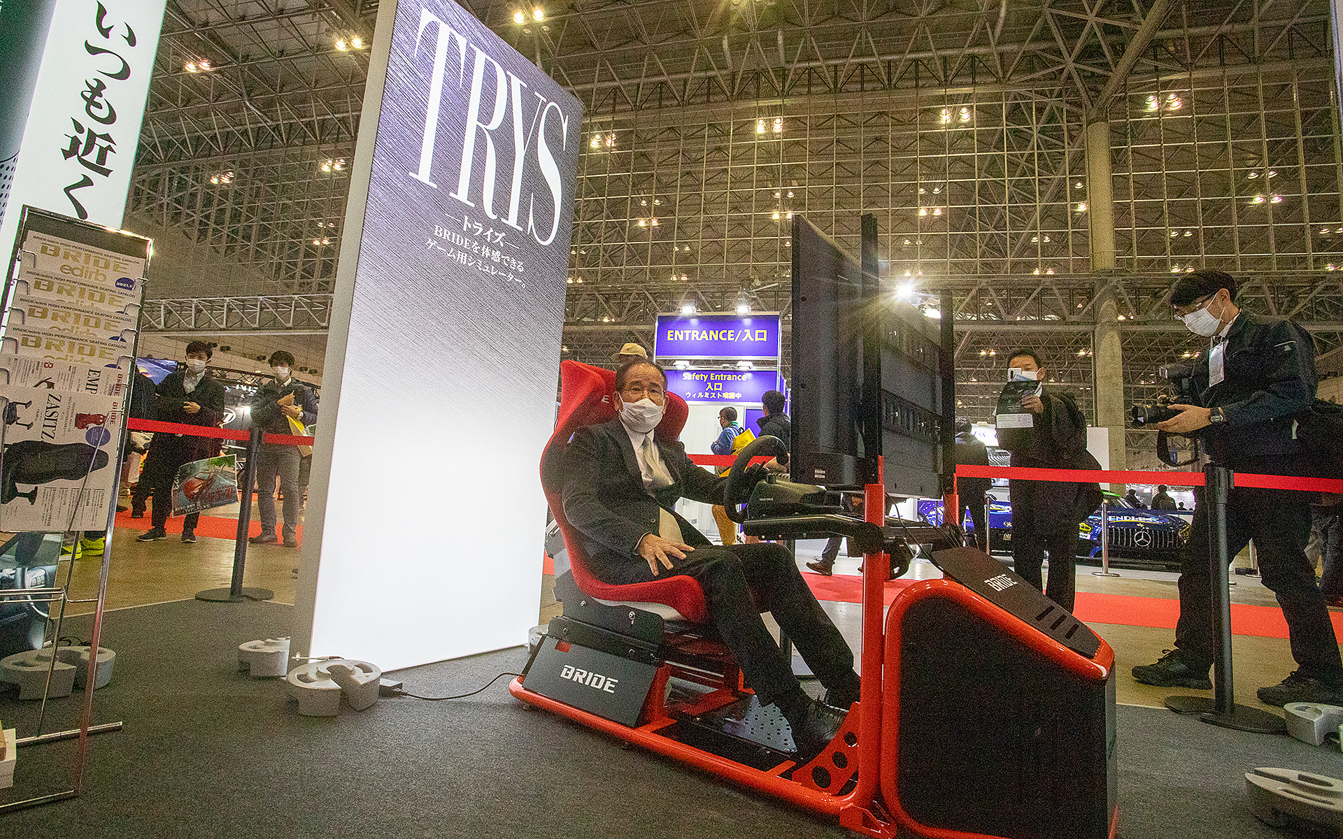 多くのユーザーに「トライ（挑戦）」をしてほしいとブリッドの高瀬社長