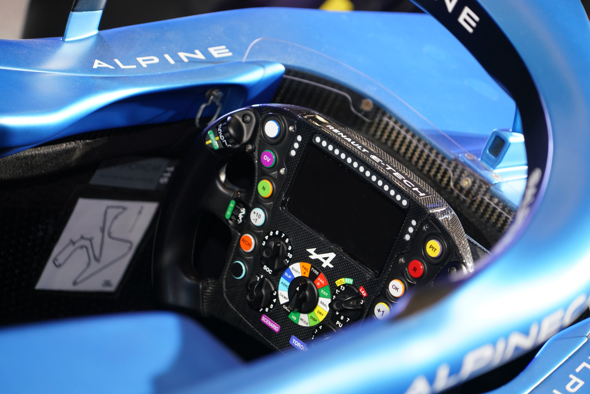 コクピットハンドル部分