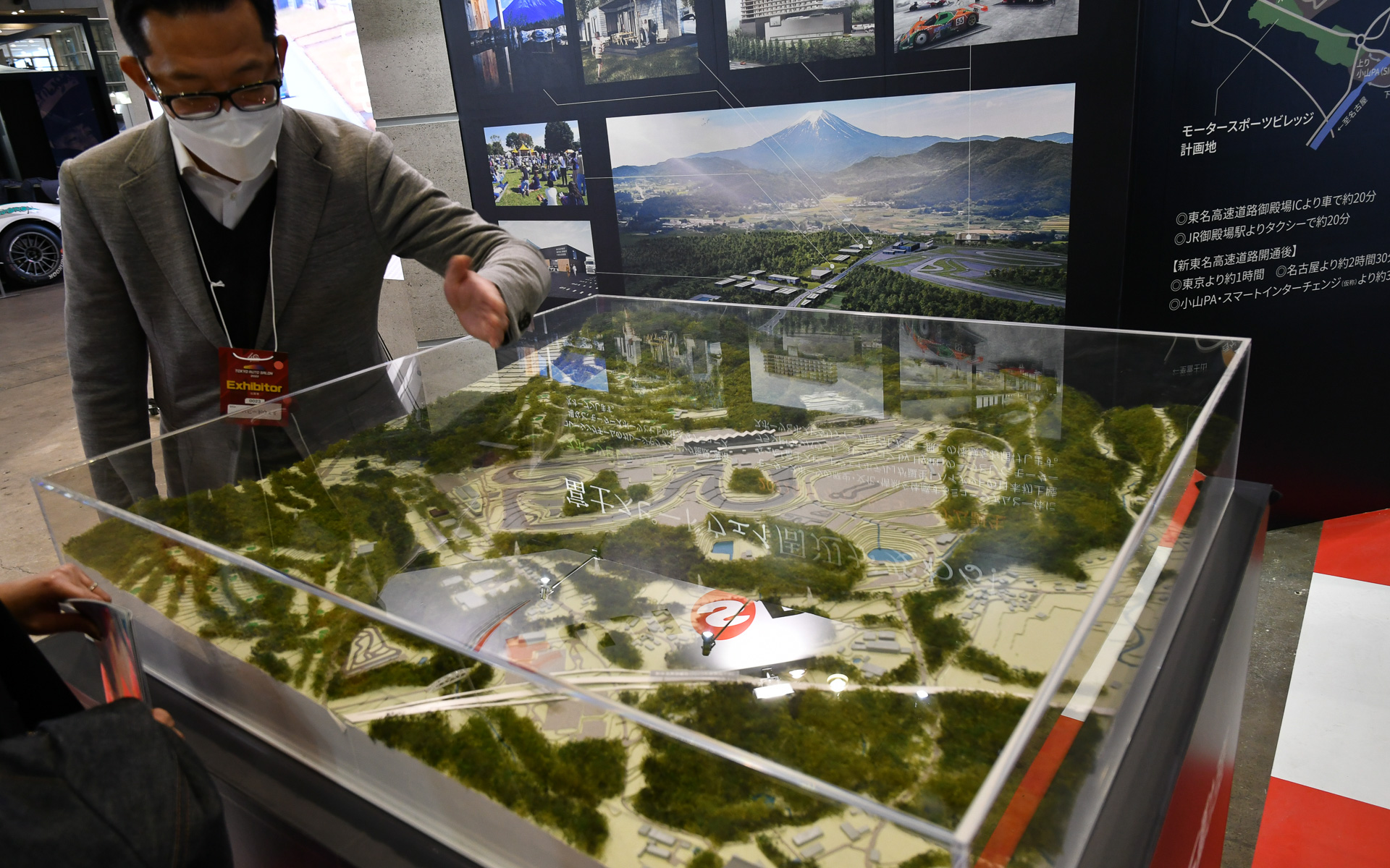 富士スピードウェイは、富士スピードウェイホテルの建設予定地模型を展示。一般公開は初めてになるという