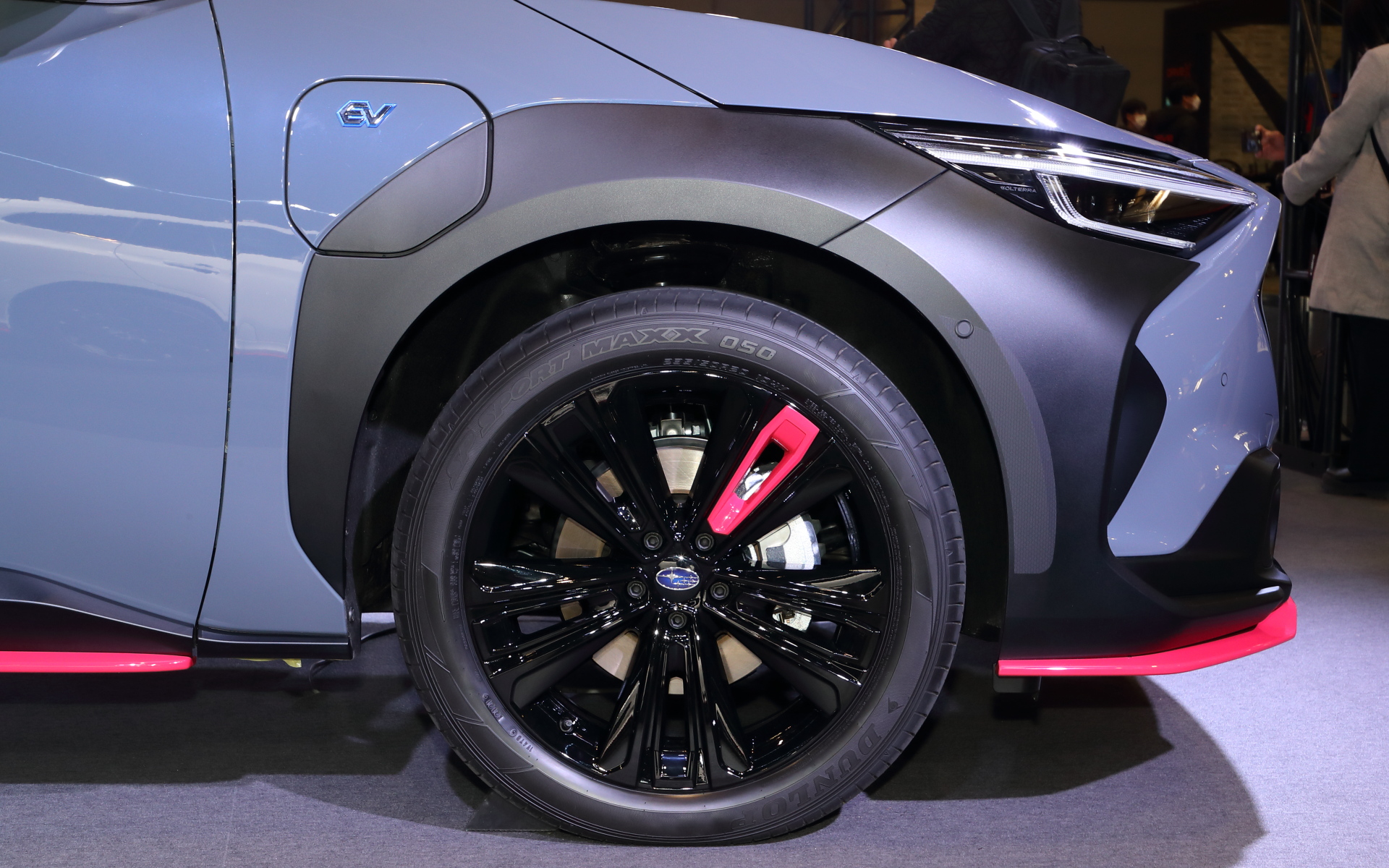 フロントリップスポイラー