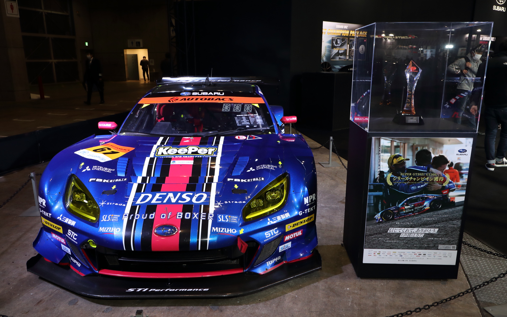 ドライバーは井口卓人選手、山内英輝選手