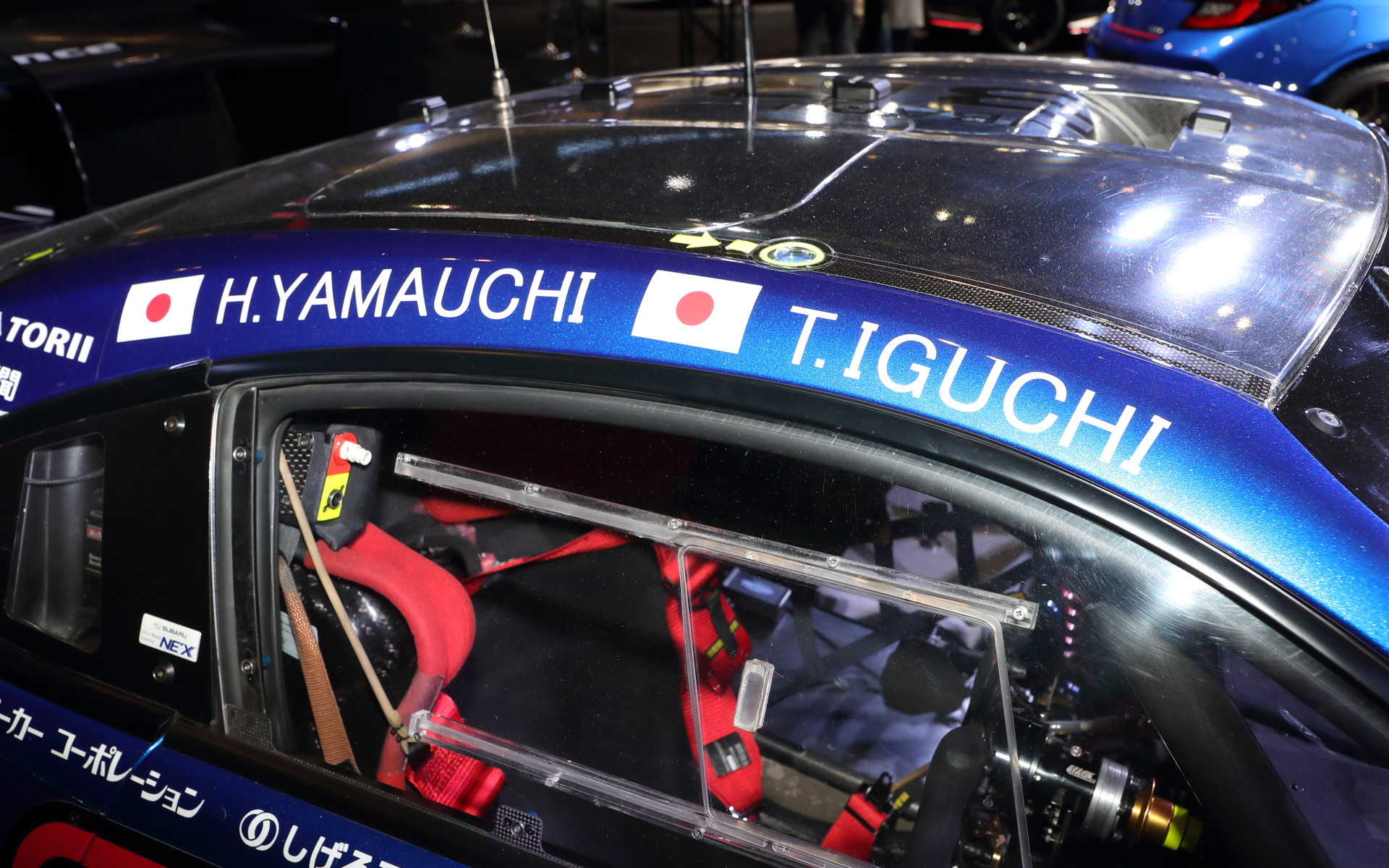 ドライバーは井口卓人選手、山内英輝選手