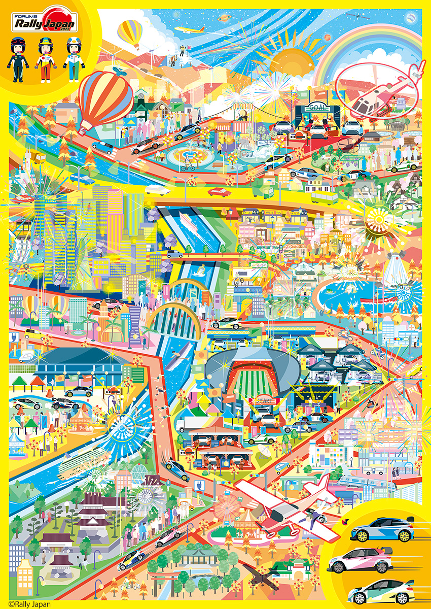 イラストレーターの宍戸竜二氏によるコンセプトビジュアル