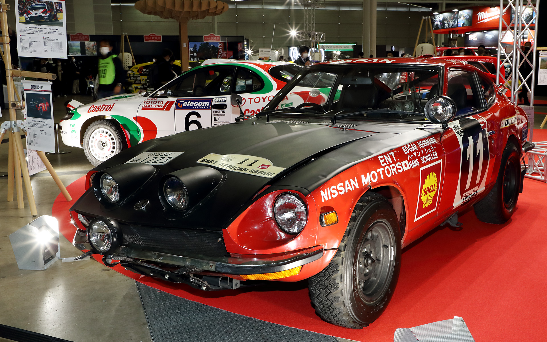 ダットサン240Z（1971年サファリラリー仕様）