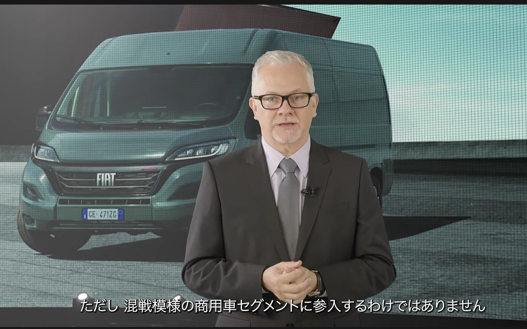 デュカートのビジネスについて「ジャパンキャンピングカーショー2022」で発表