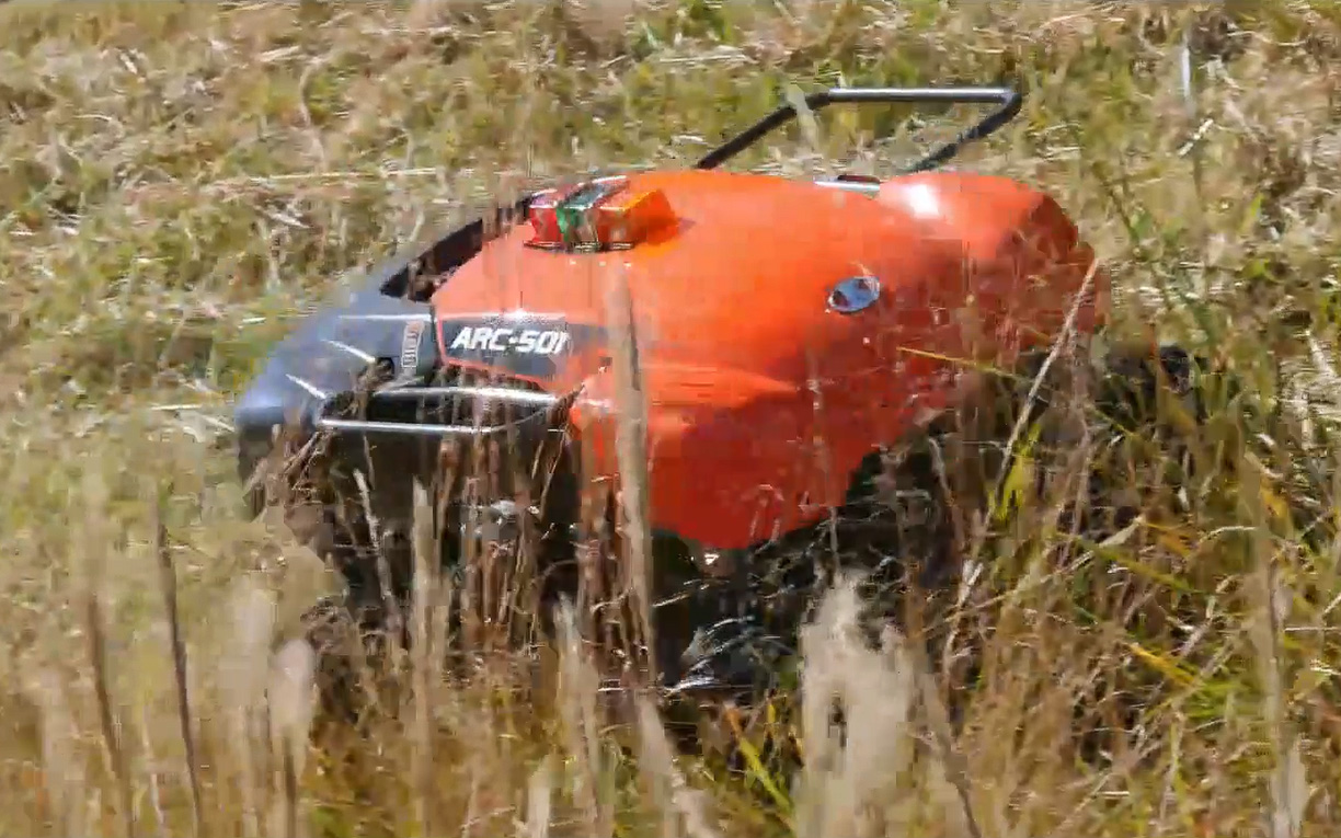 ラジコン草刈機「ARC-501」