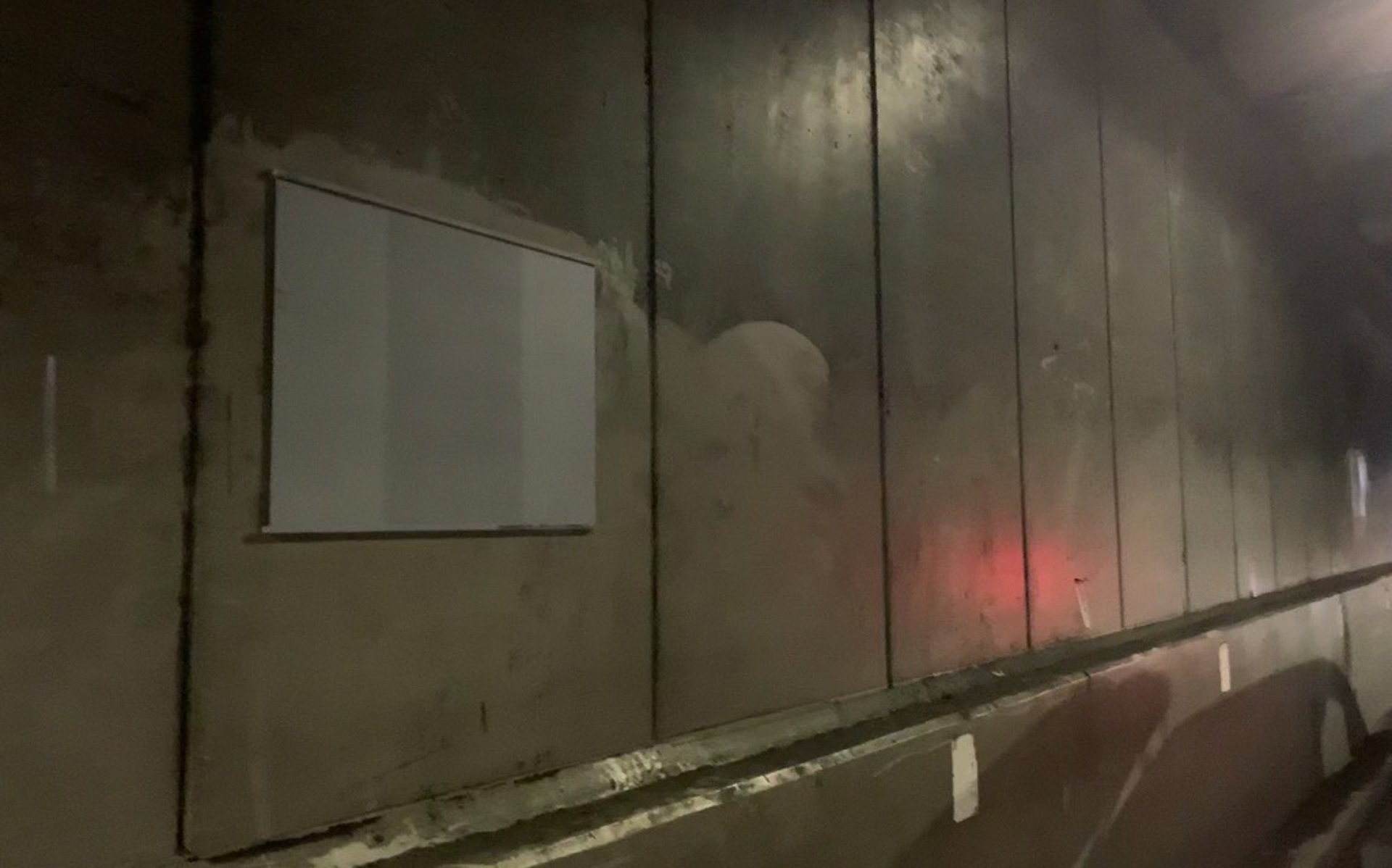 実際のトンネルの壁面