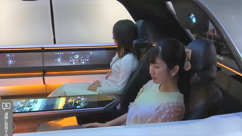 2020年に初公開されたアルプスアルパインのデジタルキャビン