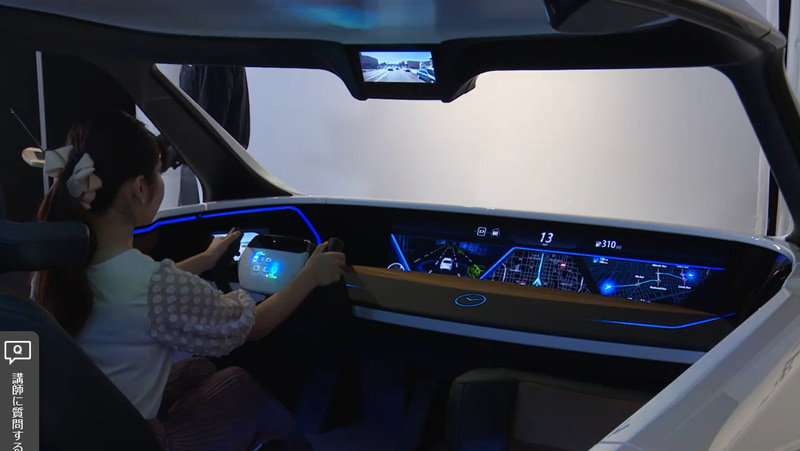 2020年に初公開されたアルプスアルパインのデジタルキャビン