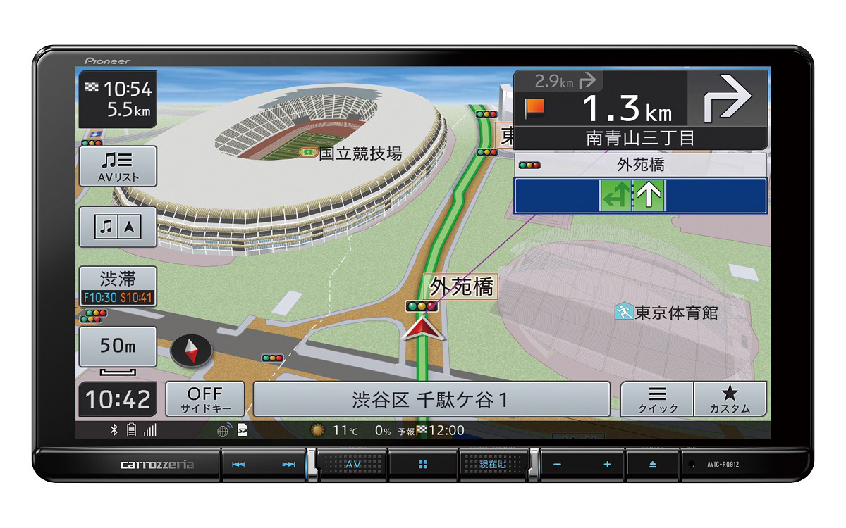 HDパネル搭載高画質モデルのラージサイズメインユニットタイプ「AVIC-RQ912」