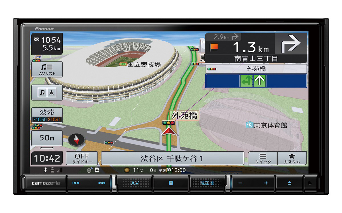 HDパネル搭載高画質モデルの2D（180mm）メインユニットタイプ「AVIC-RZ912」