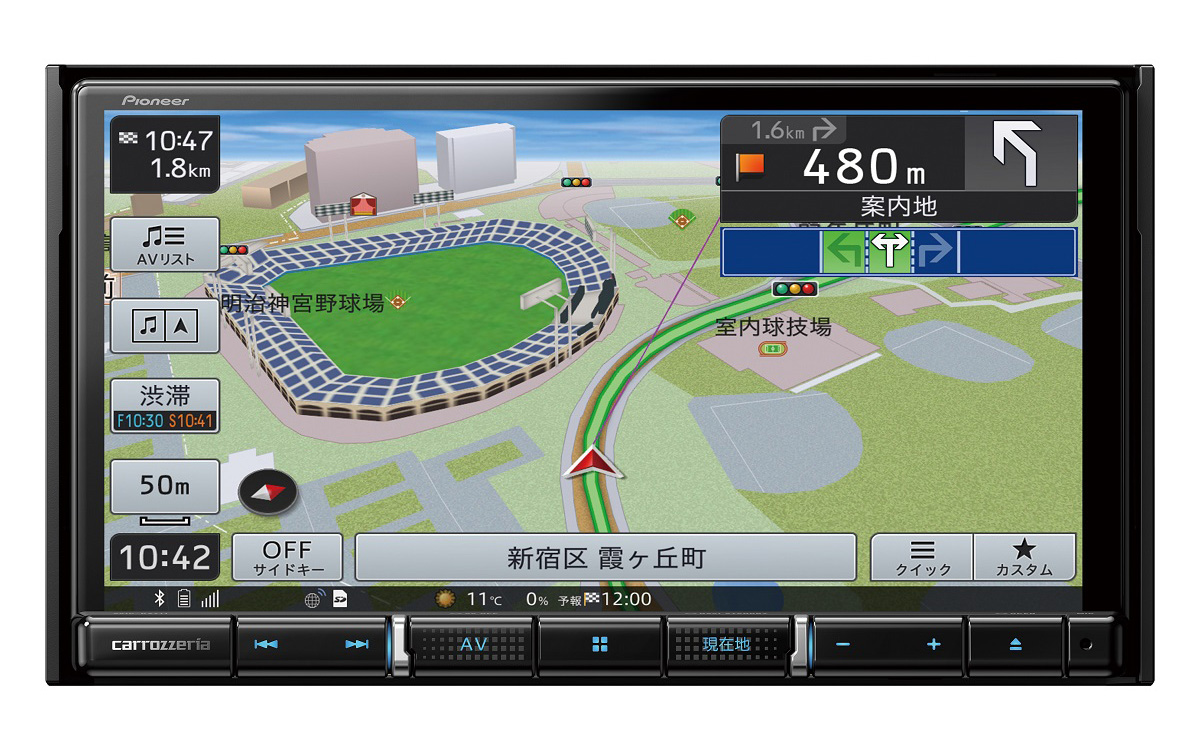 HDパネル搭載高画質モデルの2D（180mm）メインユニットタイプ「AVIC-RZ712」