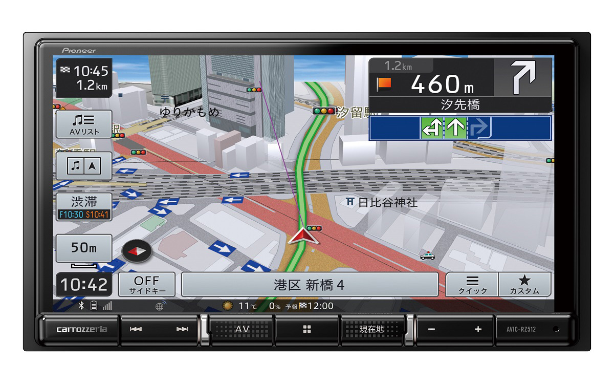 HDパネル搭載高画質モデルの2D（180mm）メインユニットタイプ「AVIC-RZ512」