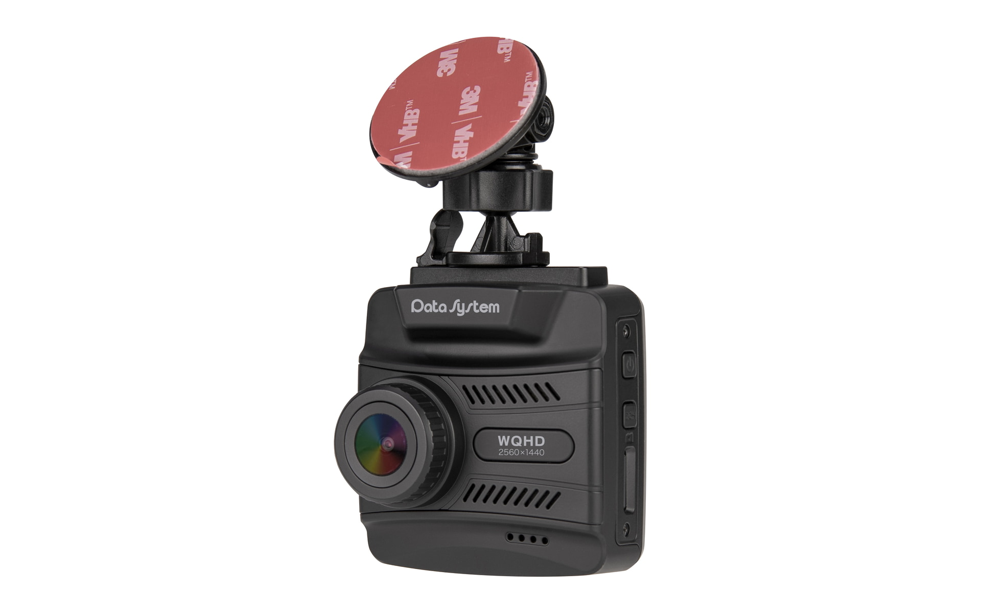 「DVR3200II」前方カメラ