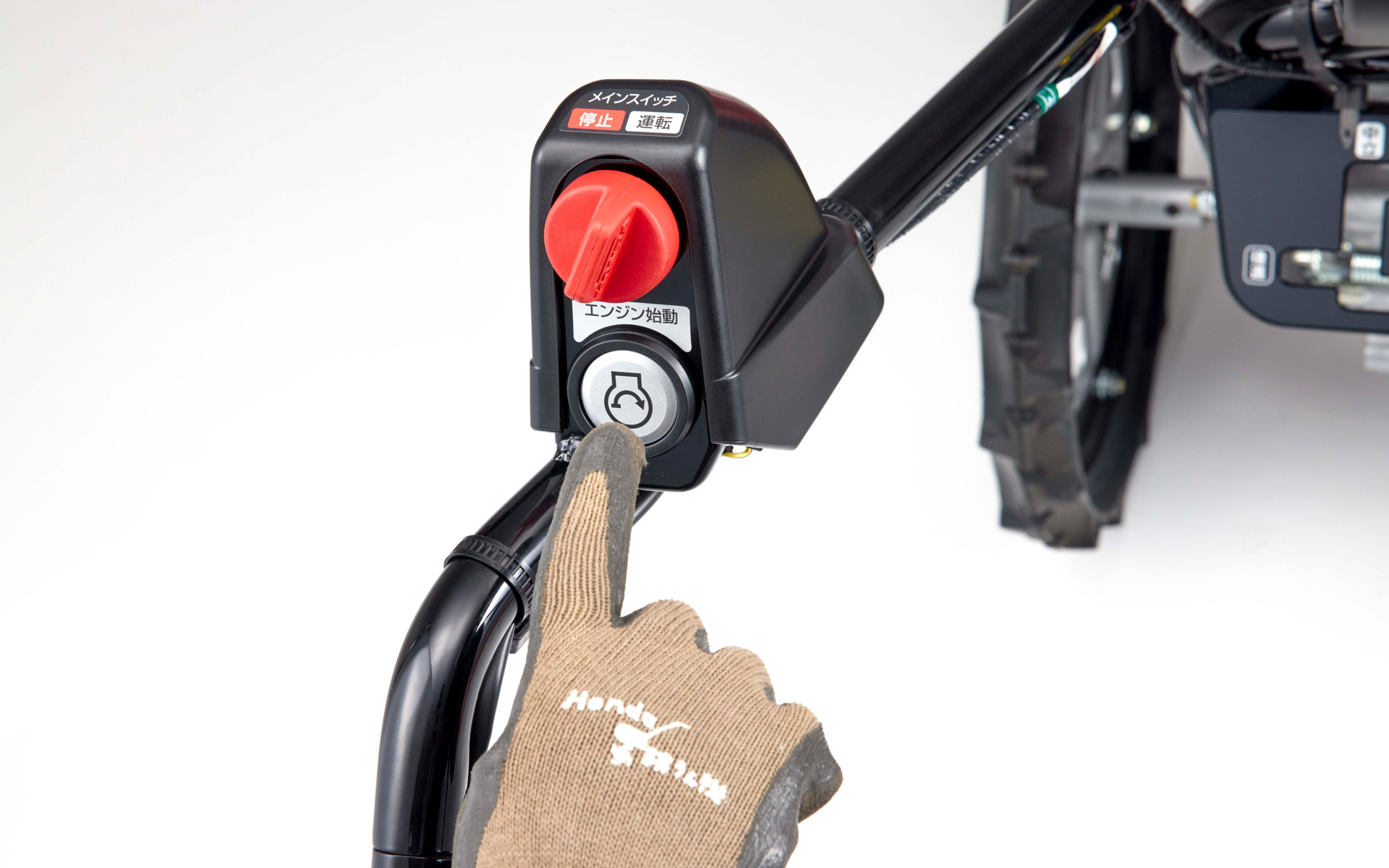 プッシュスタートボタン押下でエンジン始動可能