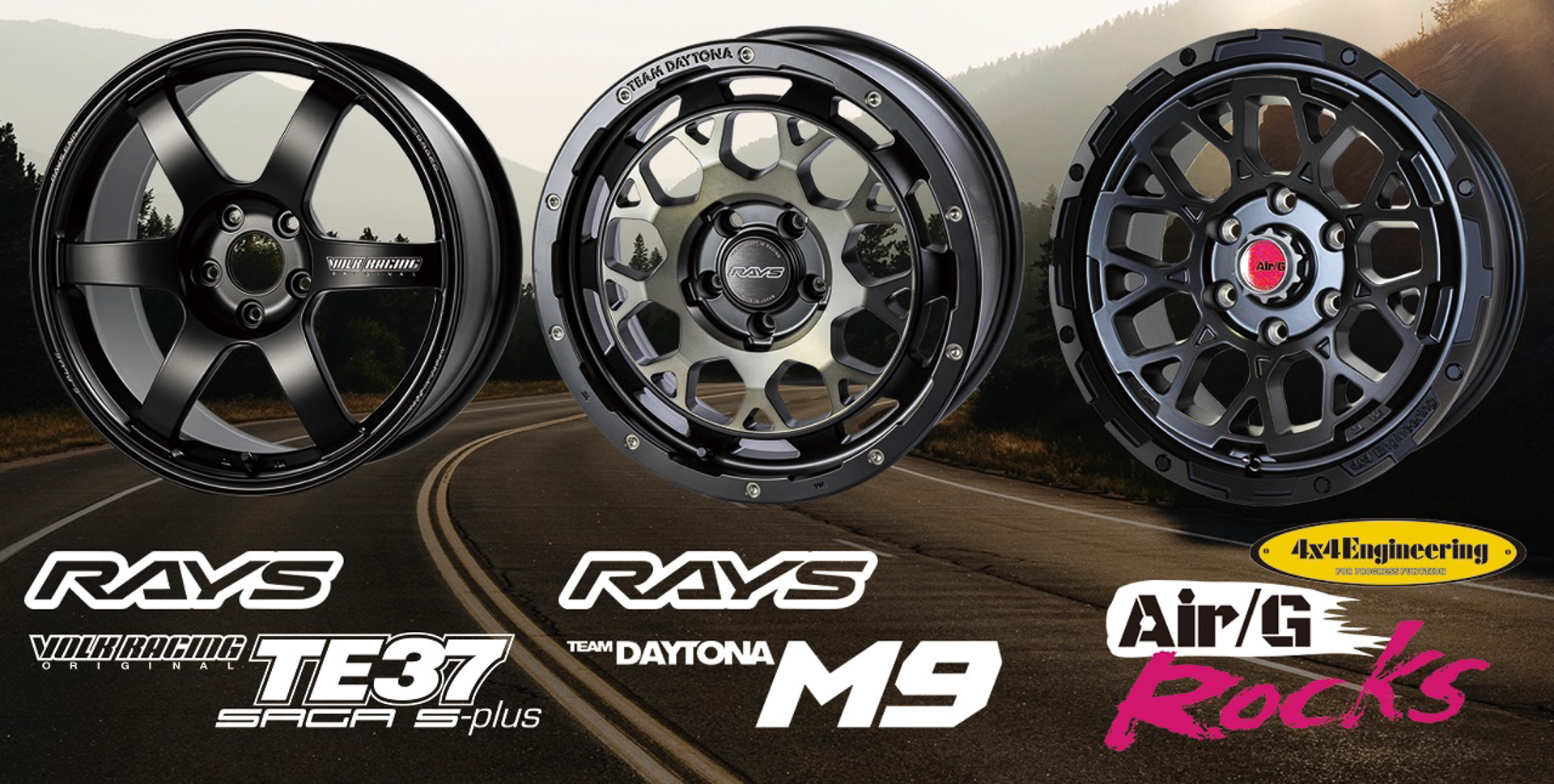 創業50周年を記念して3種類のオリジナルホイールを展開