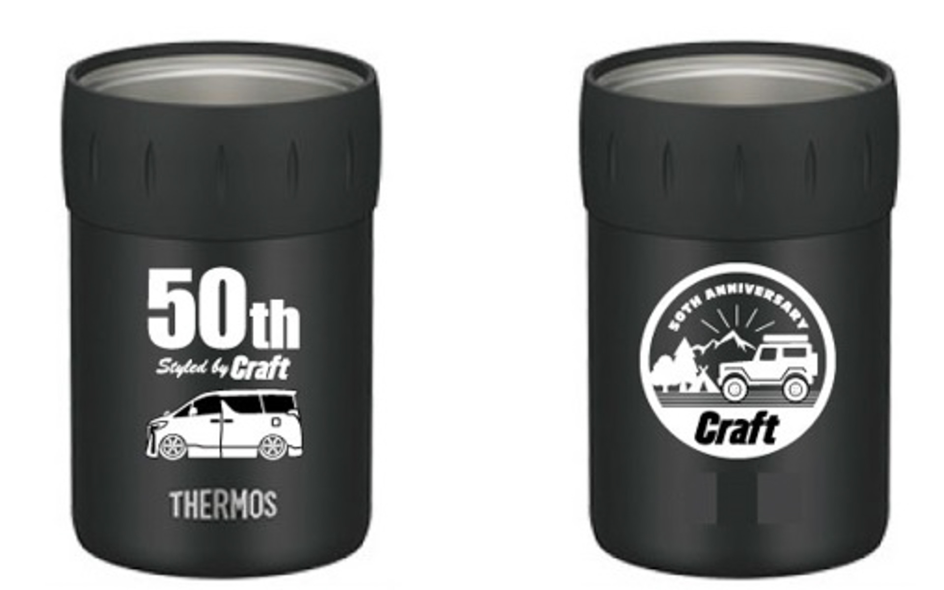 50周年記念ノベルティ「サーモス缶タンブラー」