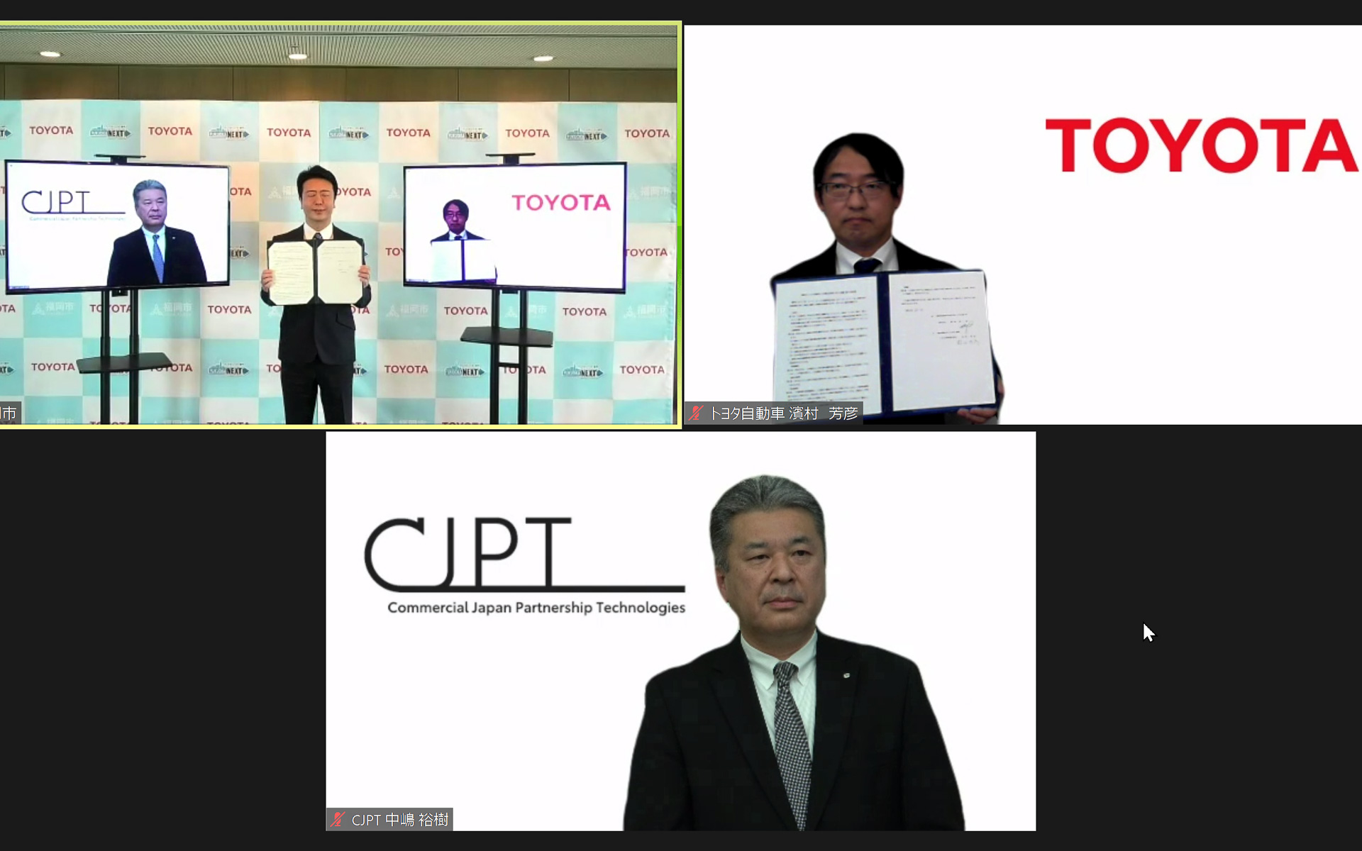 オンラインで共同会見を行なう福岡市とトヨタ。左上から髙島宗一郎 福岡市長、トヨタ自動車株式会社 トヨタZEVファクトリーFC事業領域統括部長 濱村芳彦氏、同 CV Company President 兼Commercial Japan Partnership Technologies 代表取締役社長 中嶋裕樹氏